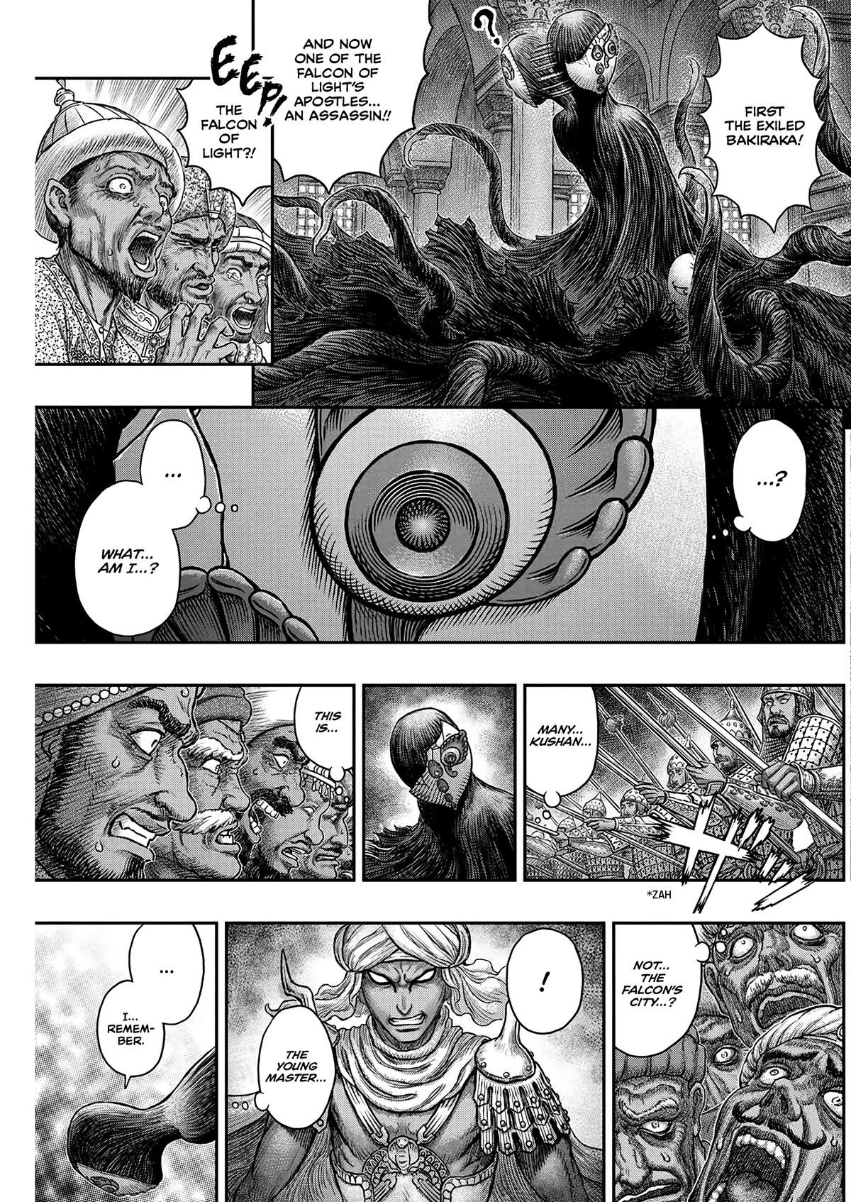 Read Berserk EN Manga Online