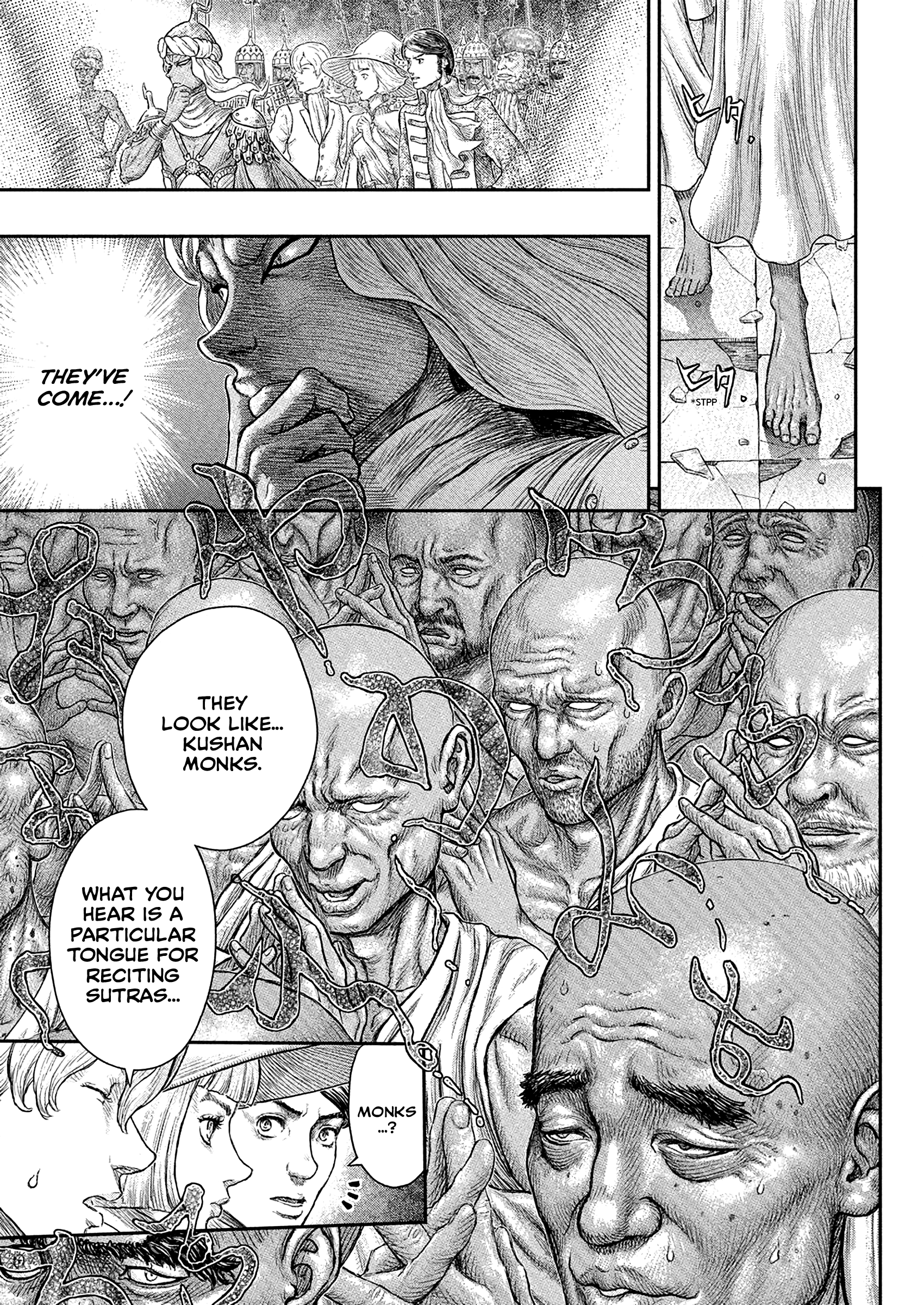 Read Berserk EN Manga Online
