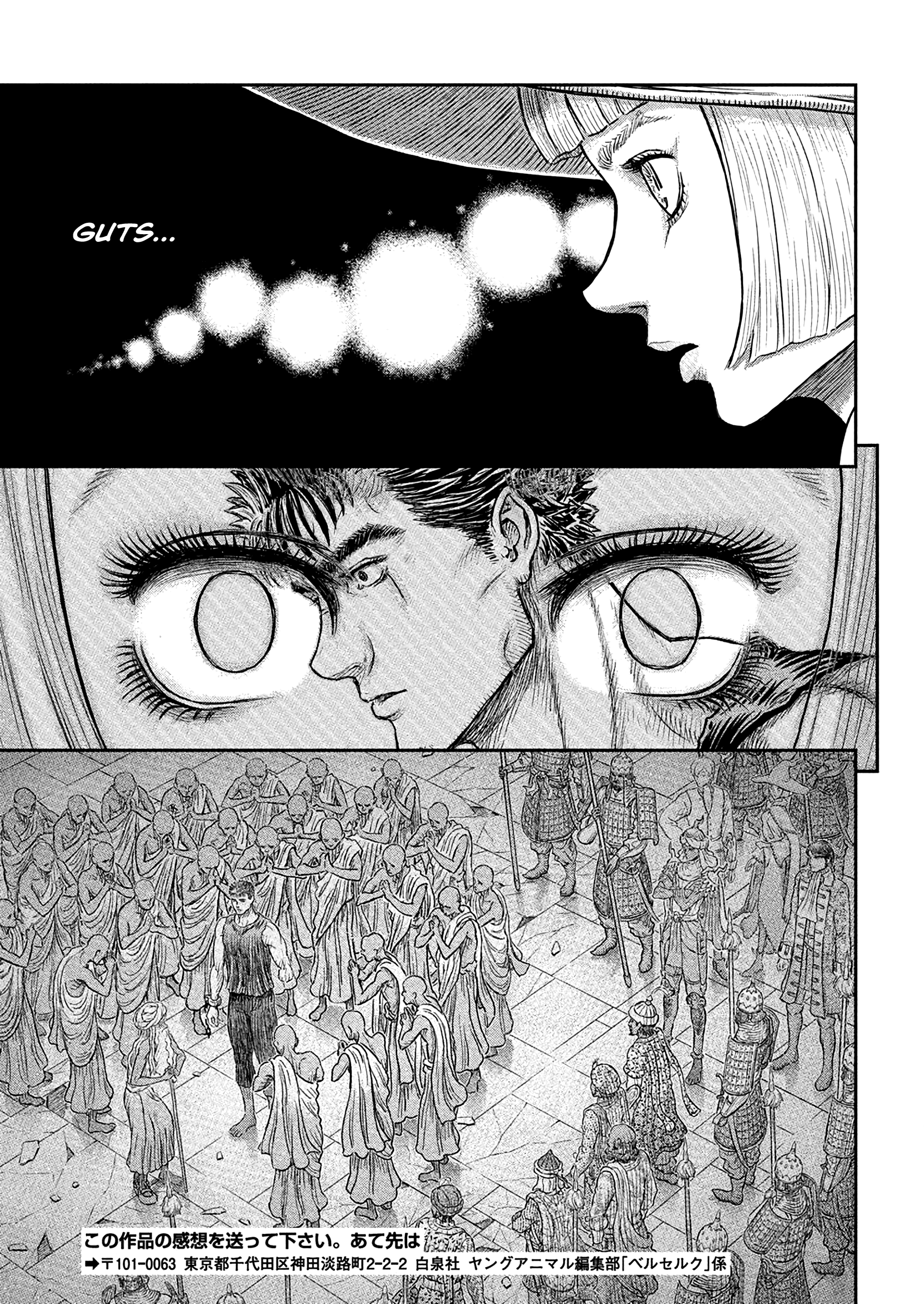 Read Berserk EN Manga Online