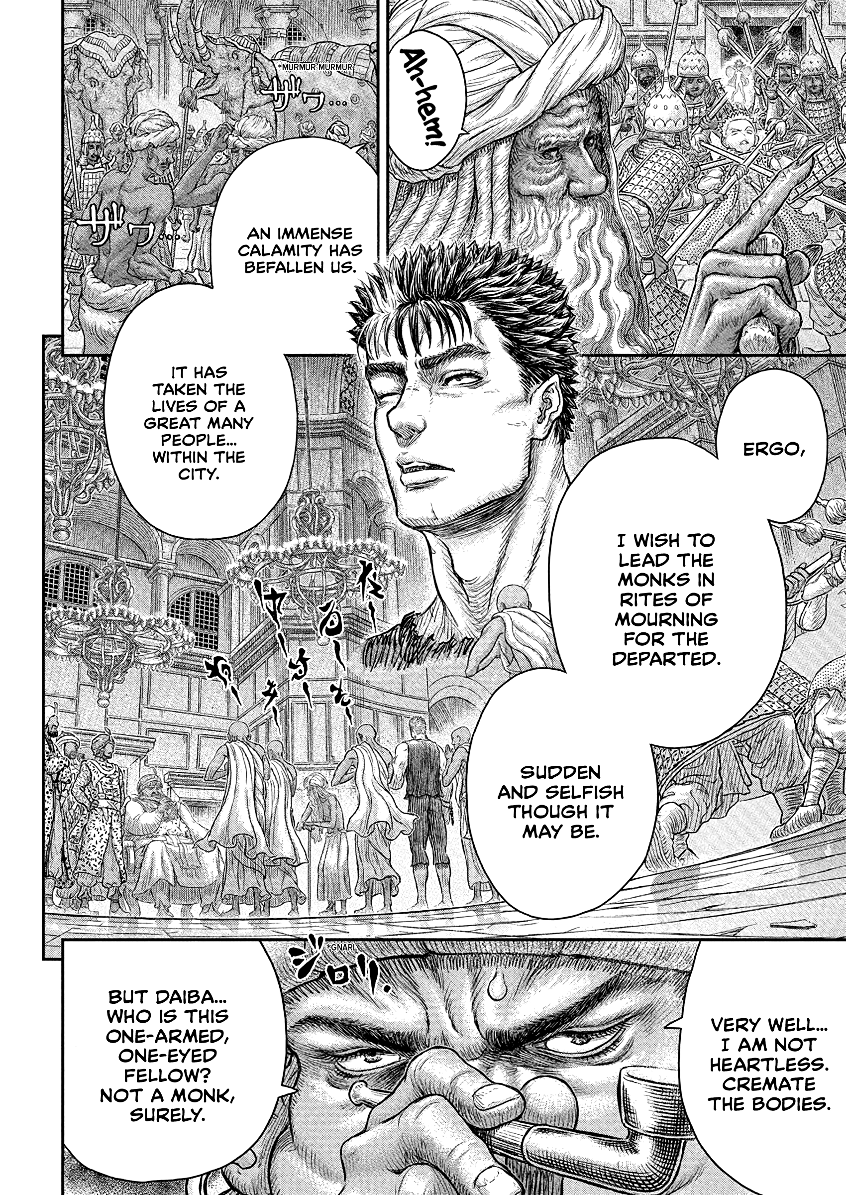 Read Berserk EN Manga Online