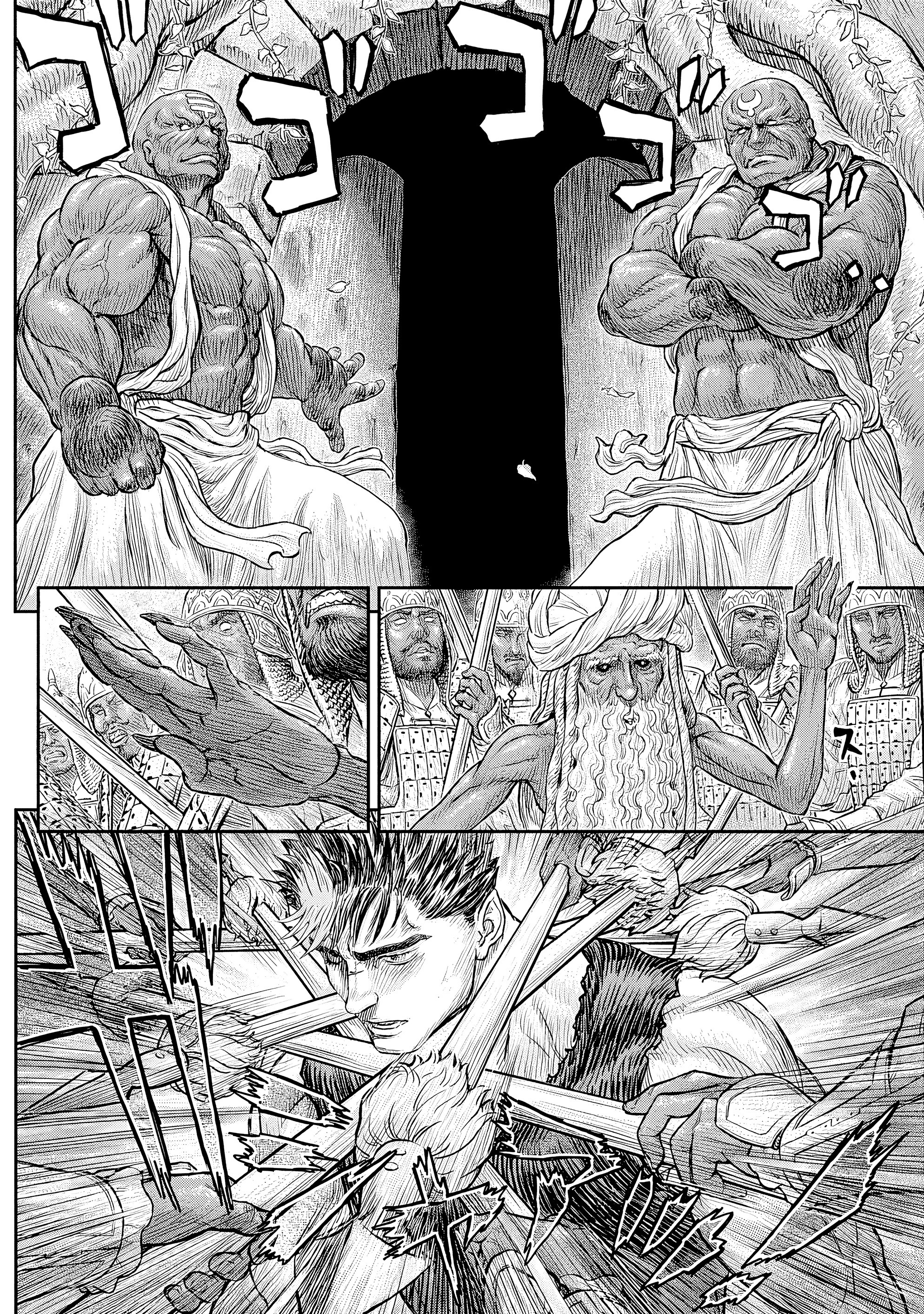 Read Berserk EN Manga Online