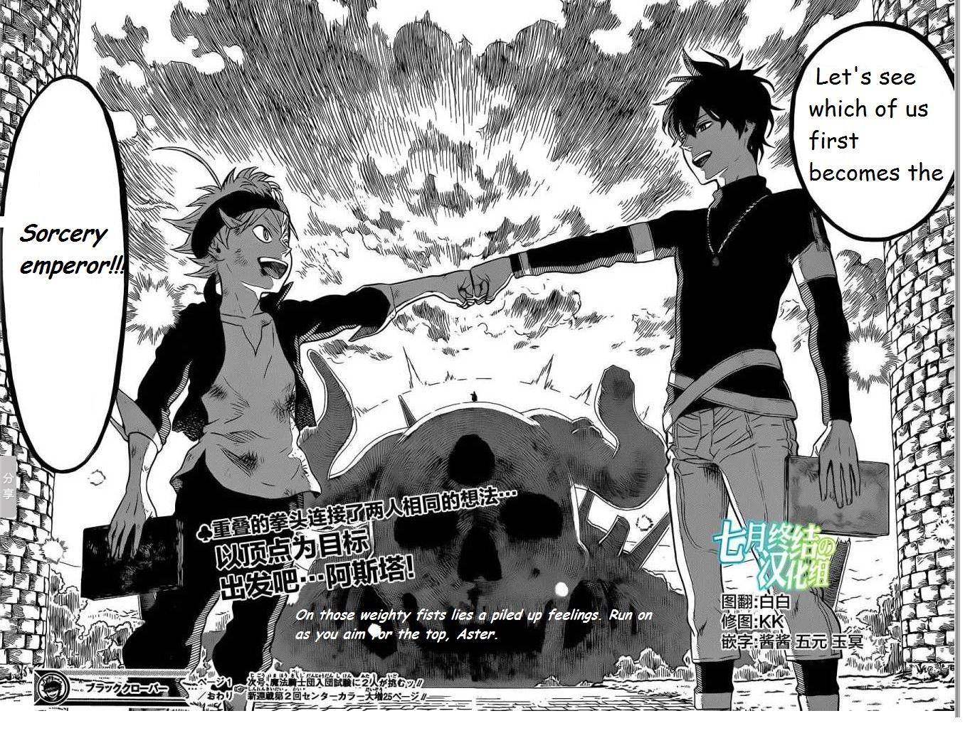 Read Black Clover EN Manga Online