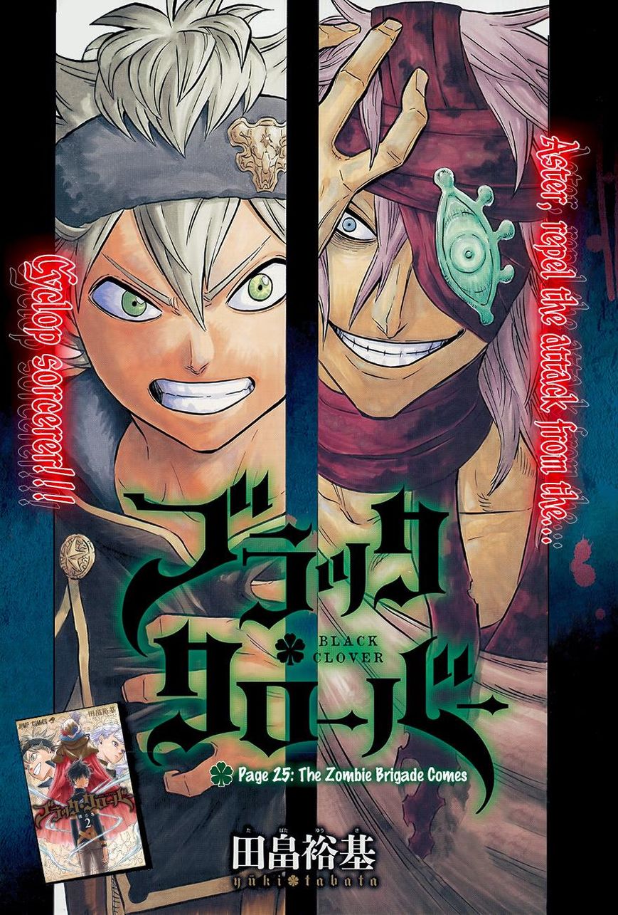 Read Black Clover EN Manga Online