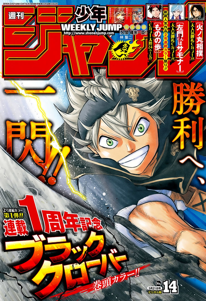 Read Black Clover EN Manga Online