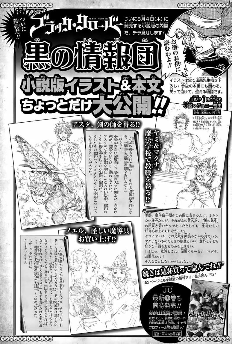 Read Black Clover EN Manga Online