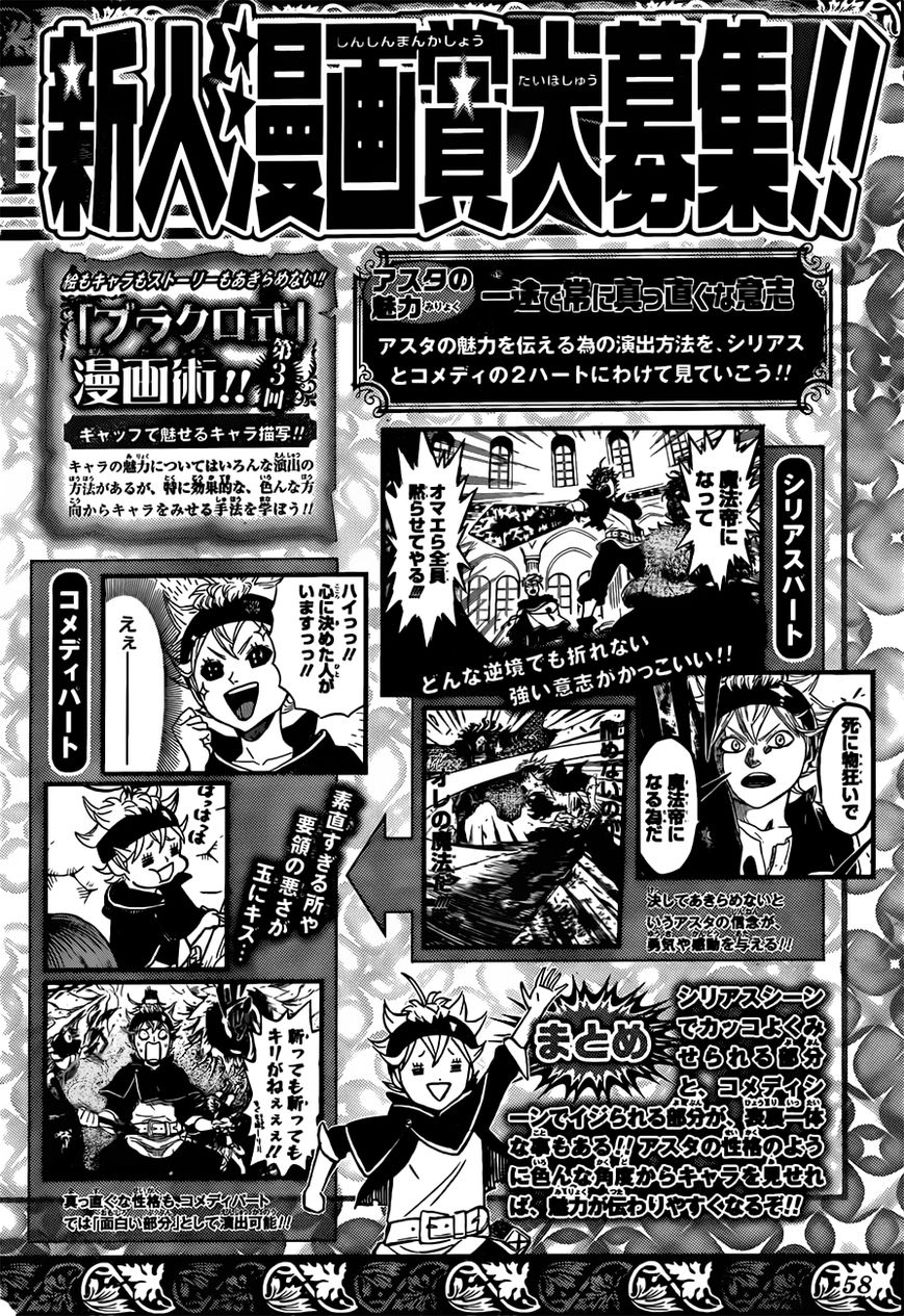 Read Black Clover EN Manga Online