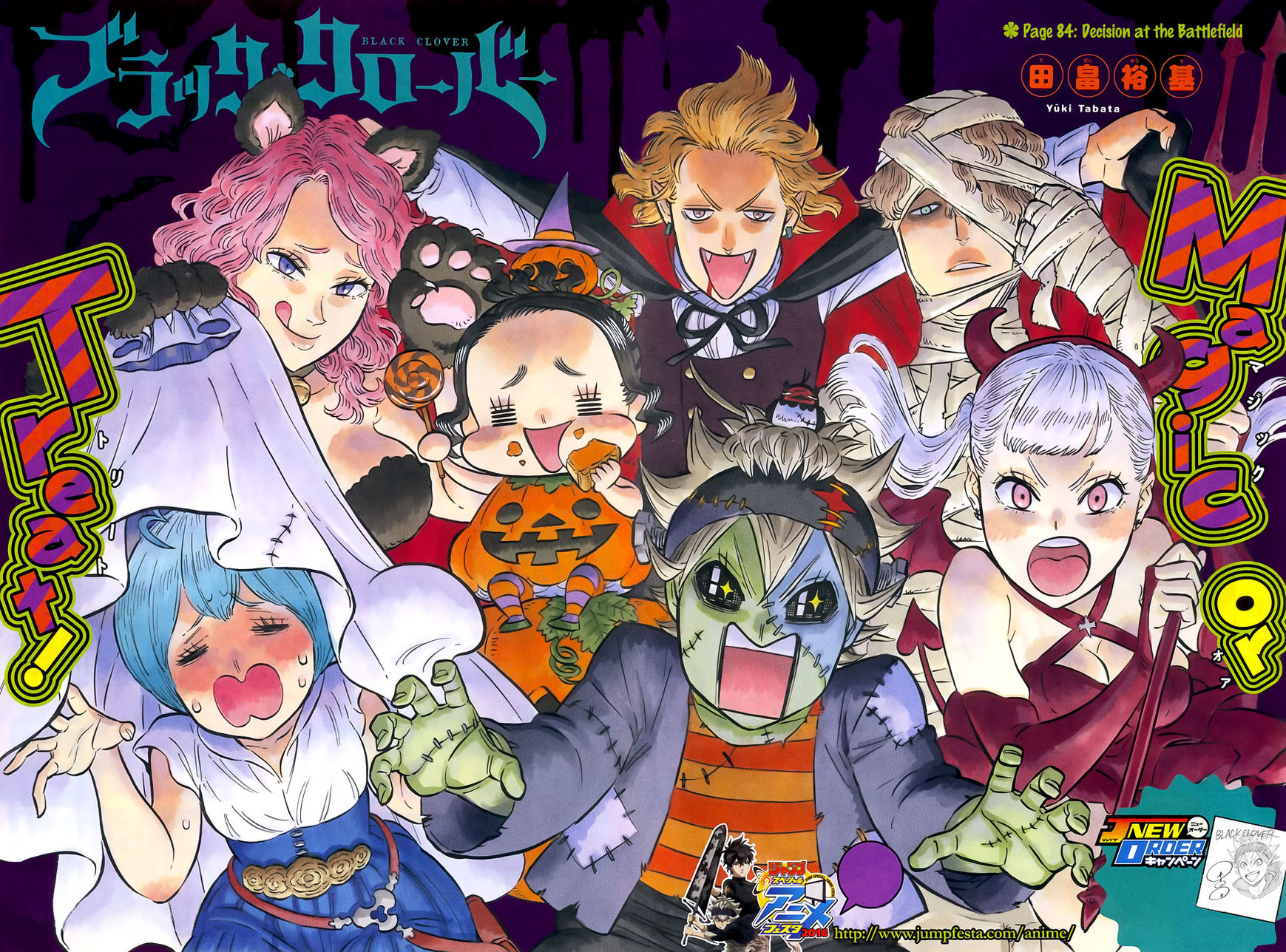 Read Black Clover EN Manga Online
