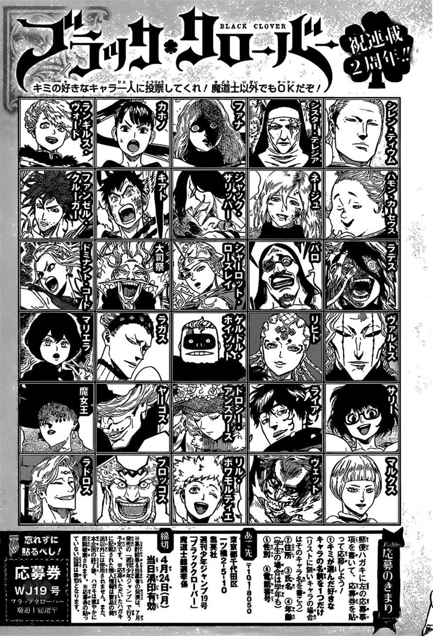 Read Black Clover EN Manga Online