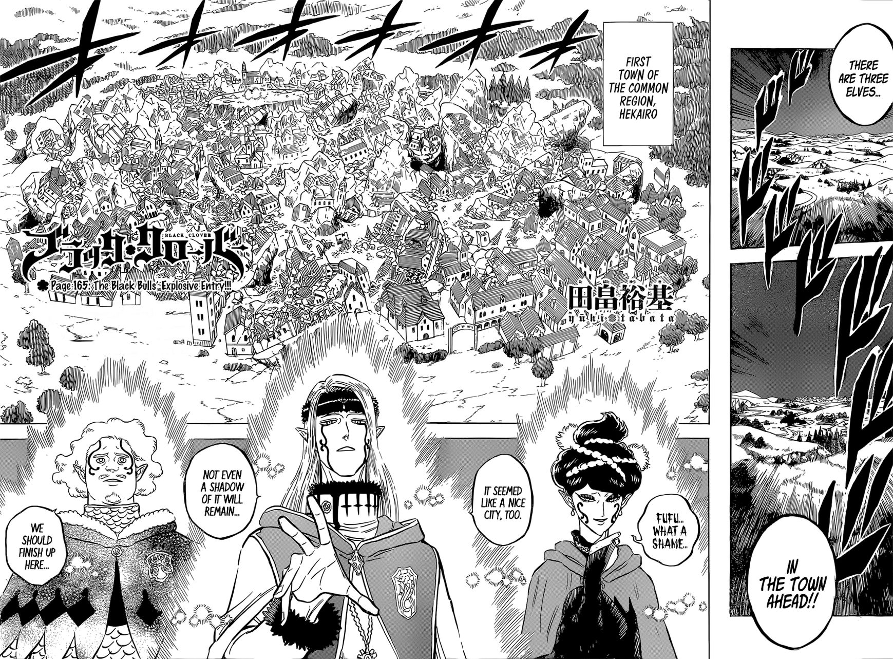 Read Black Clover EN Manga Online