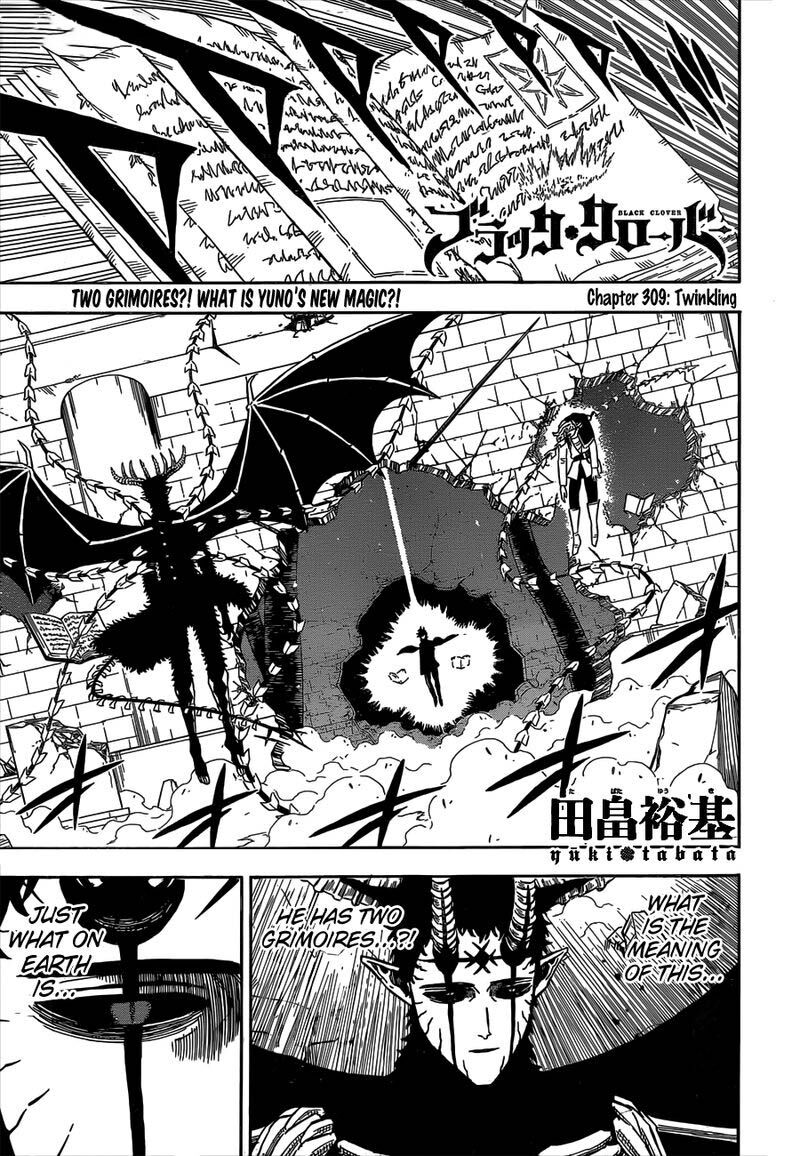 Read Black Clover EN Manga Online