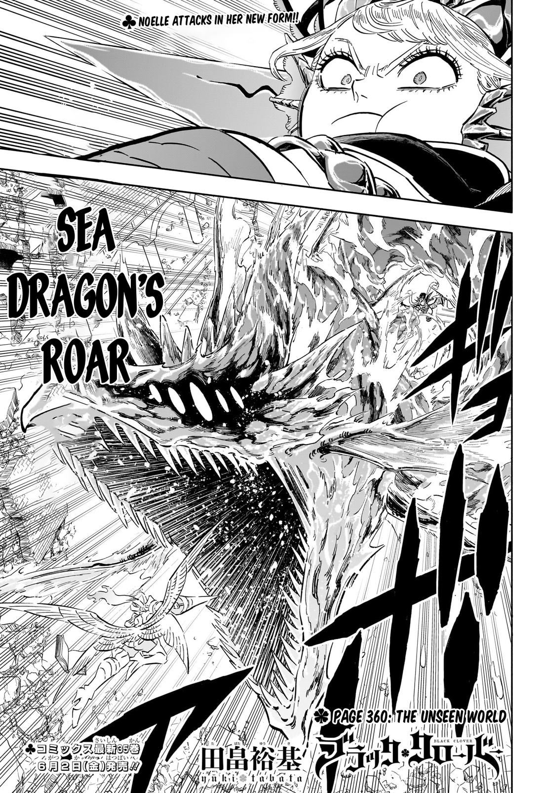 Read Black Clover EN Manga Online