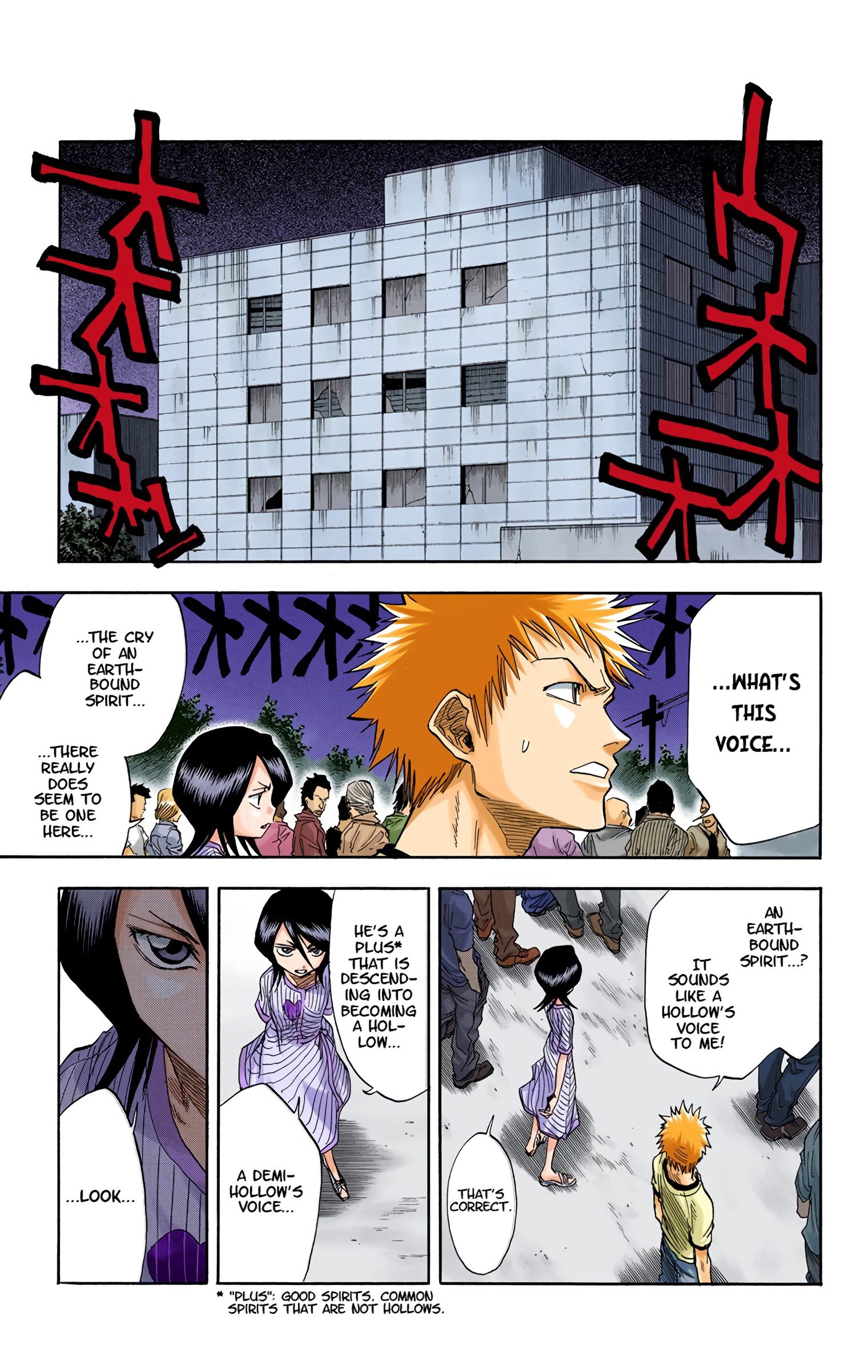 Read Bleach (Colored) EN Manga Online