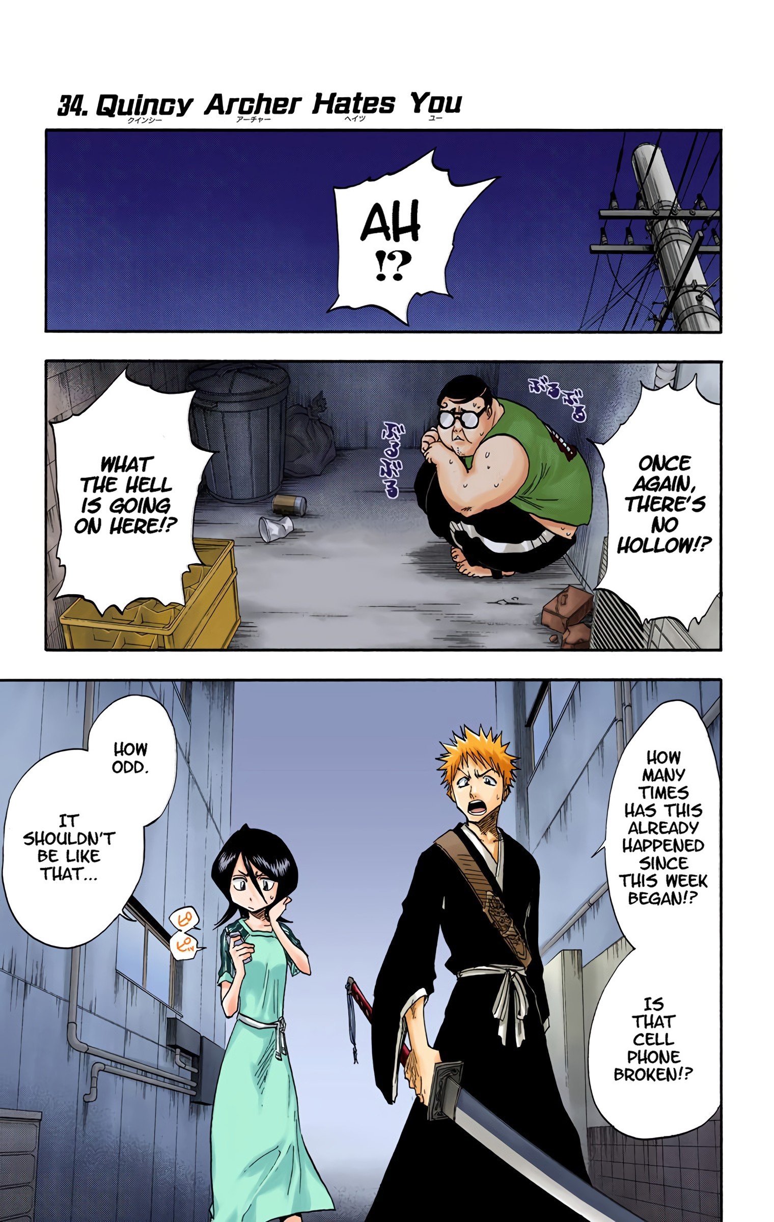 Read Bleach (Colored) EN Manga Online