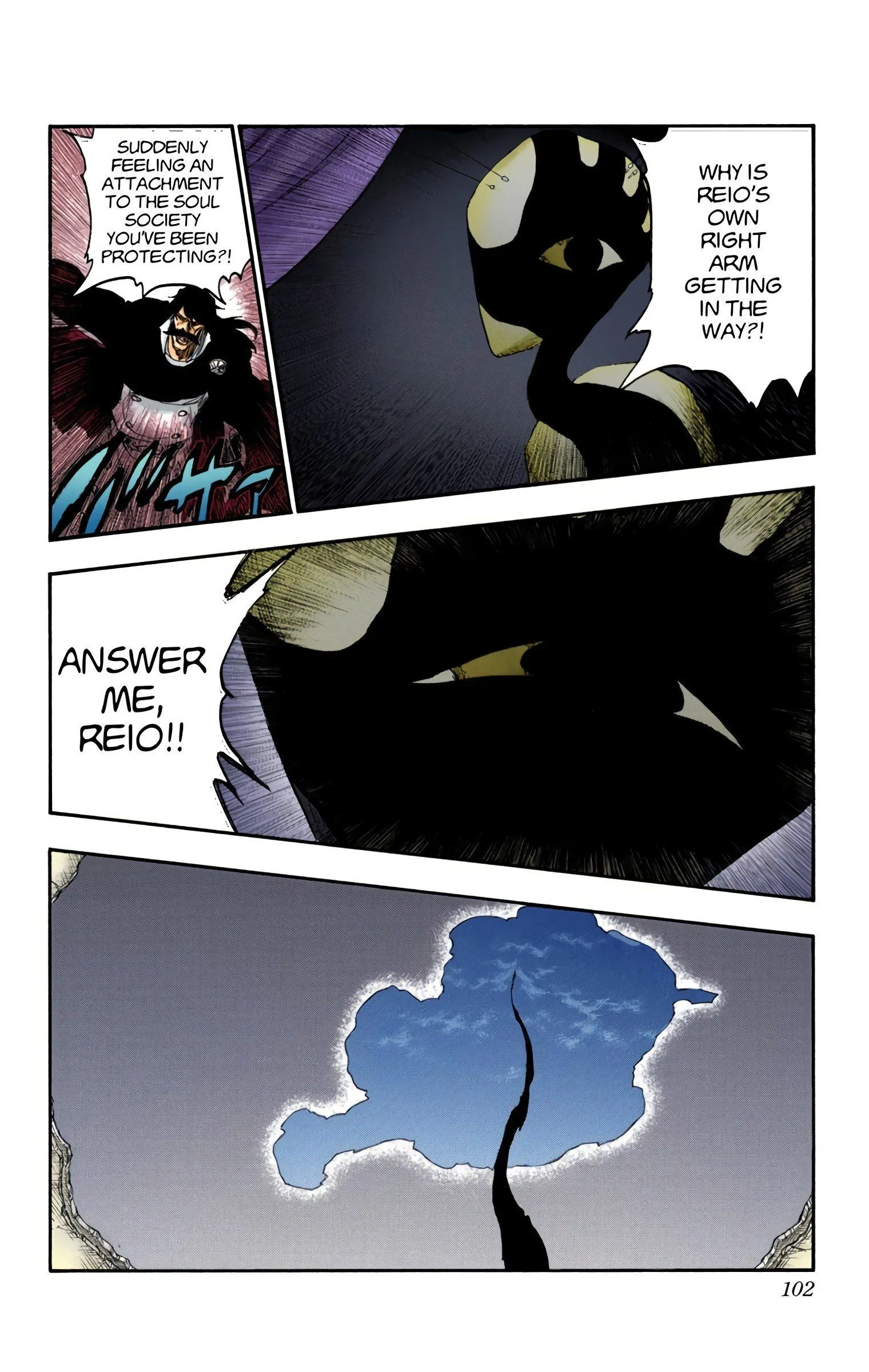 Read Bleach (Colored) EN Manga Online