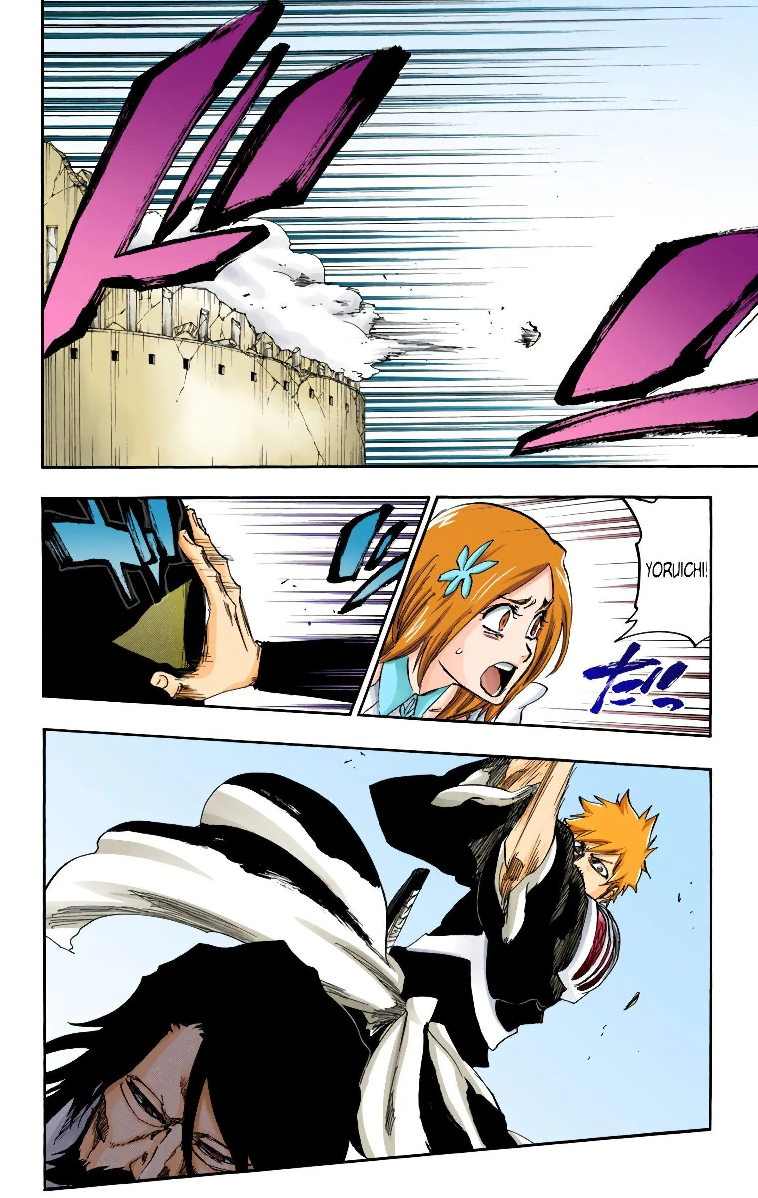 Read Bleach (Colored) EN Manga Online