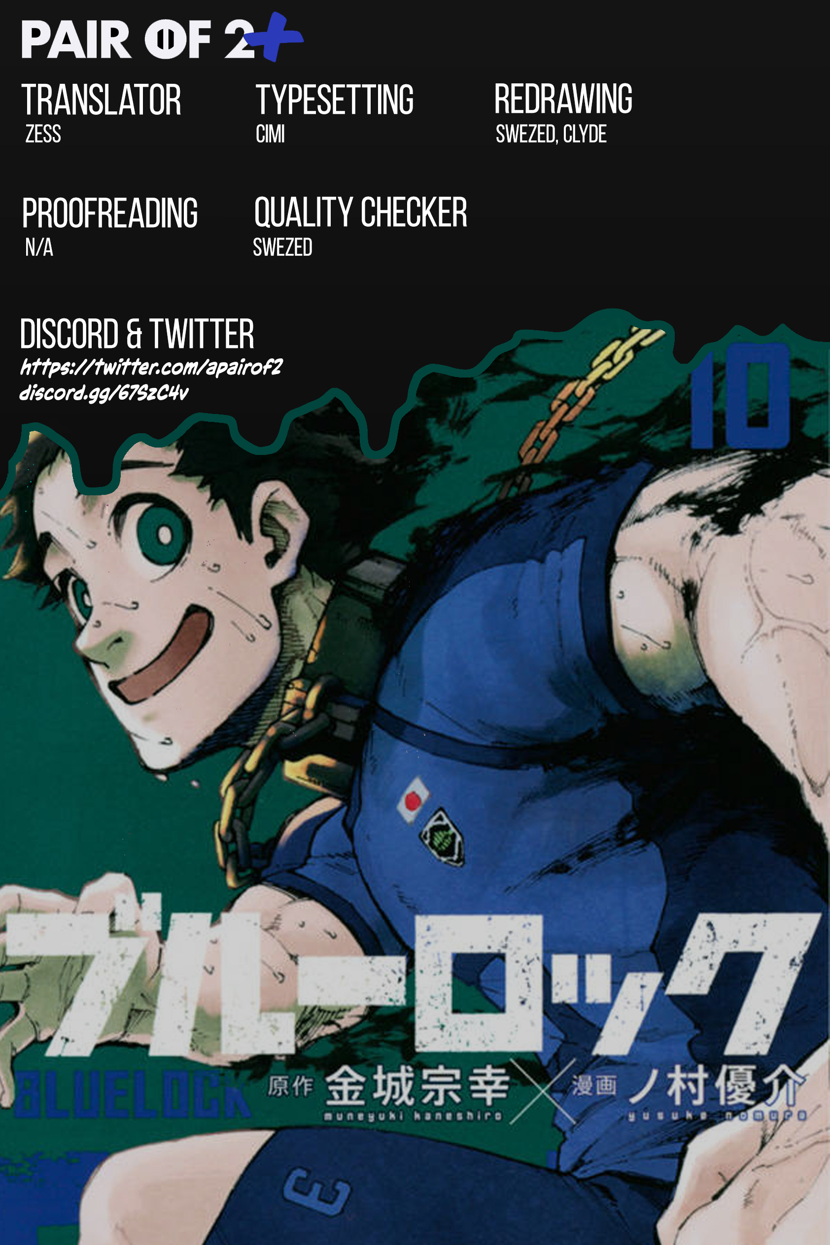 Read Blue Lock EN Manga Online