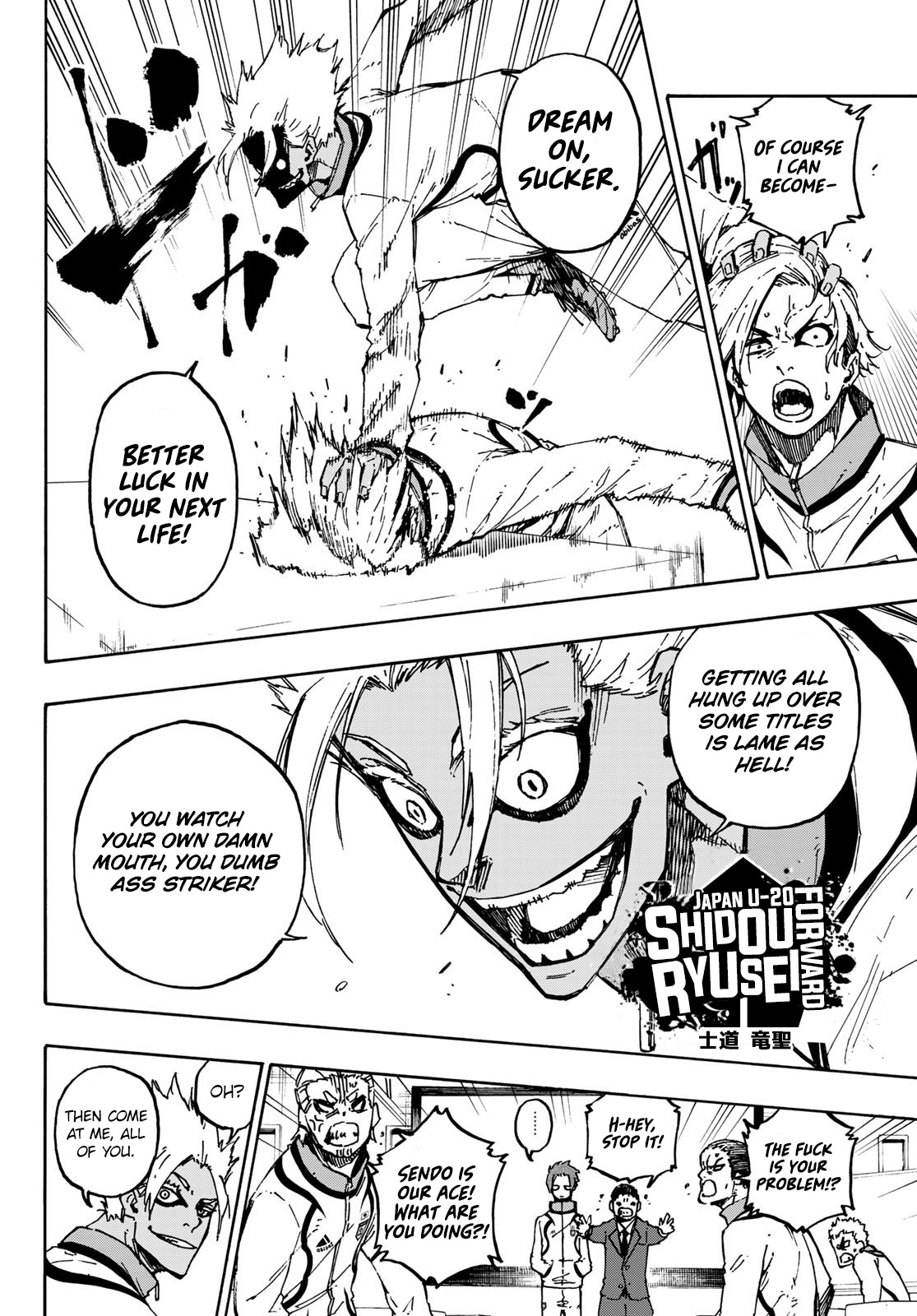 Read Blue Lock EN Manga Online