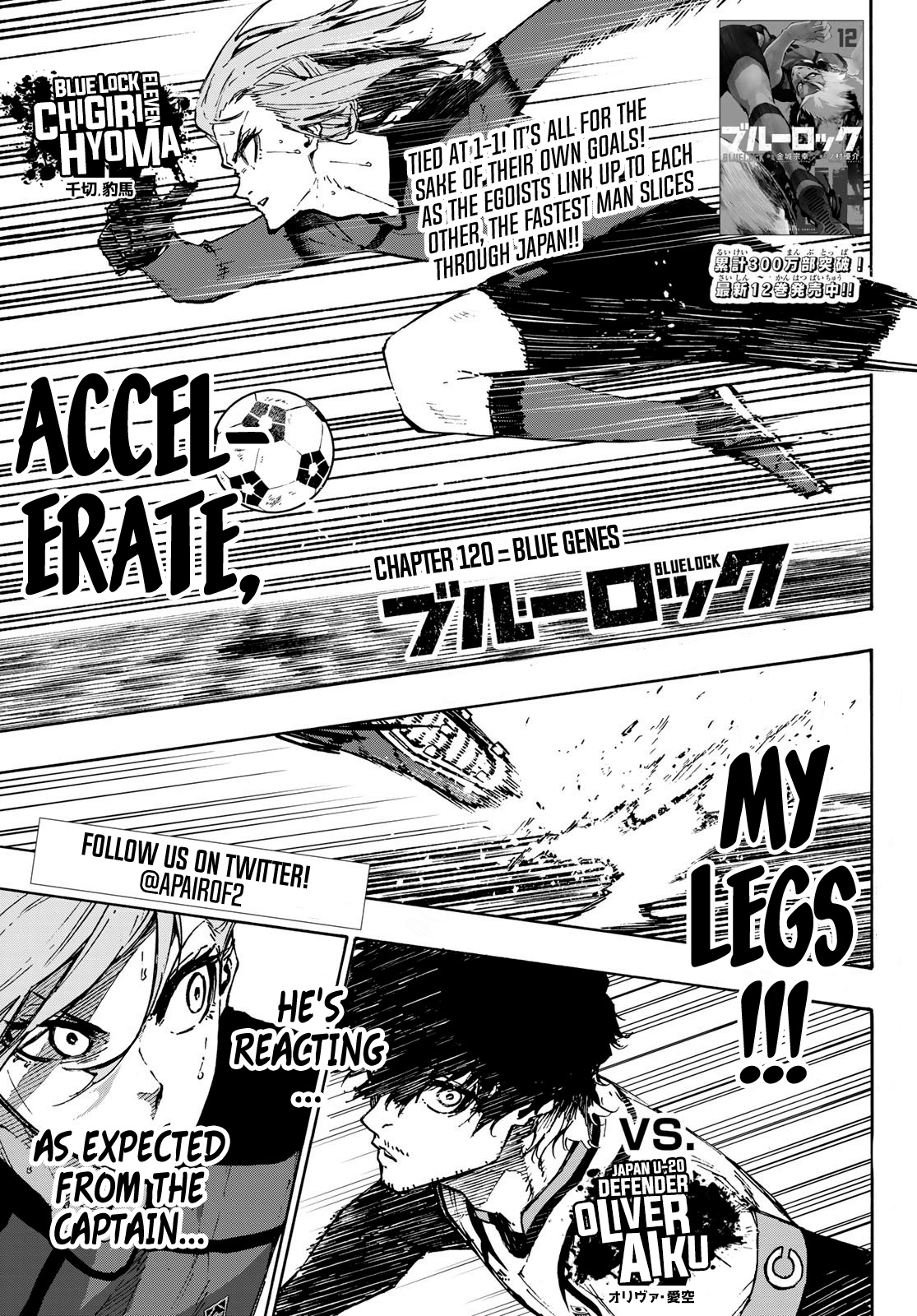 Read Blue Lock EN Manga Online