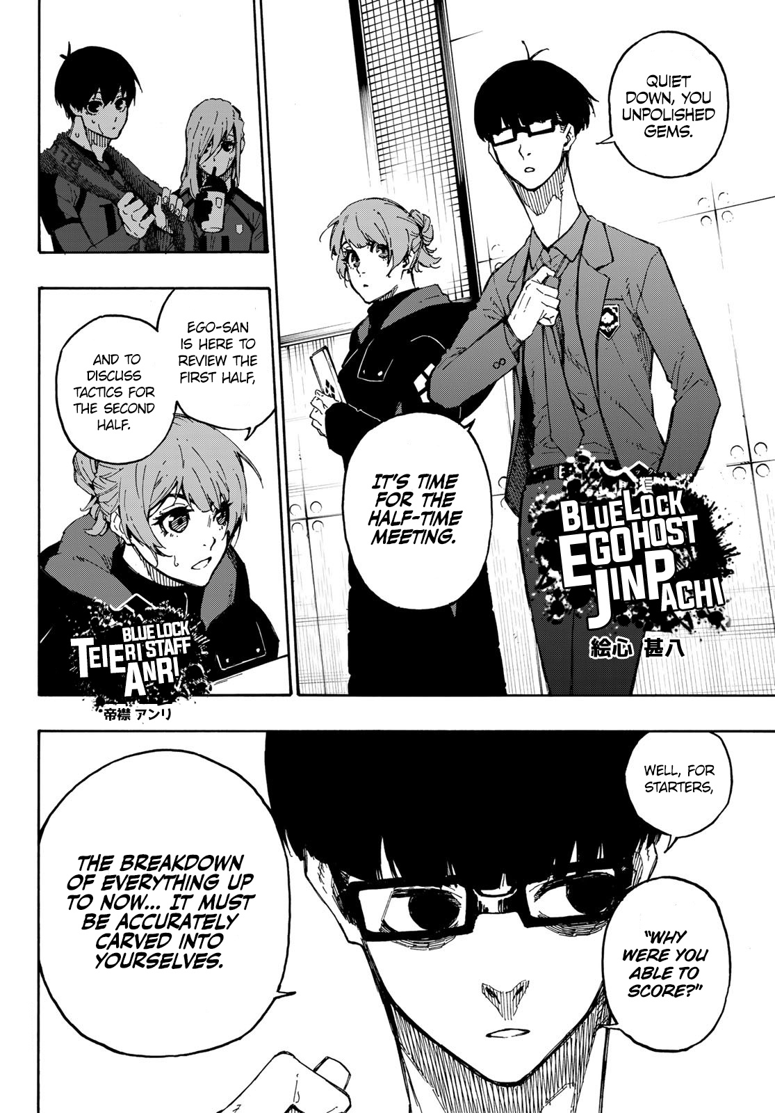 Read Blue Lock EN Manga Online