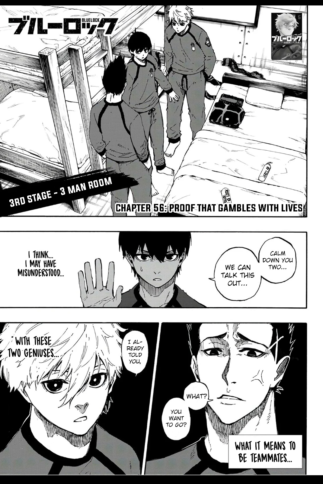 Read Blue Lock EN Manga Online