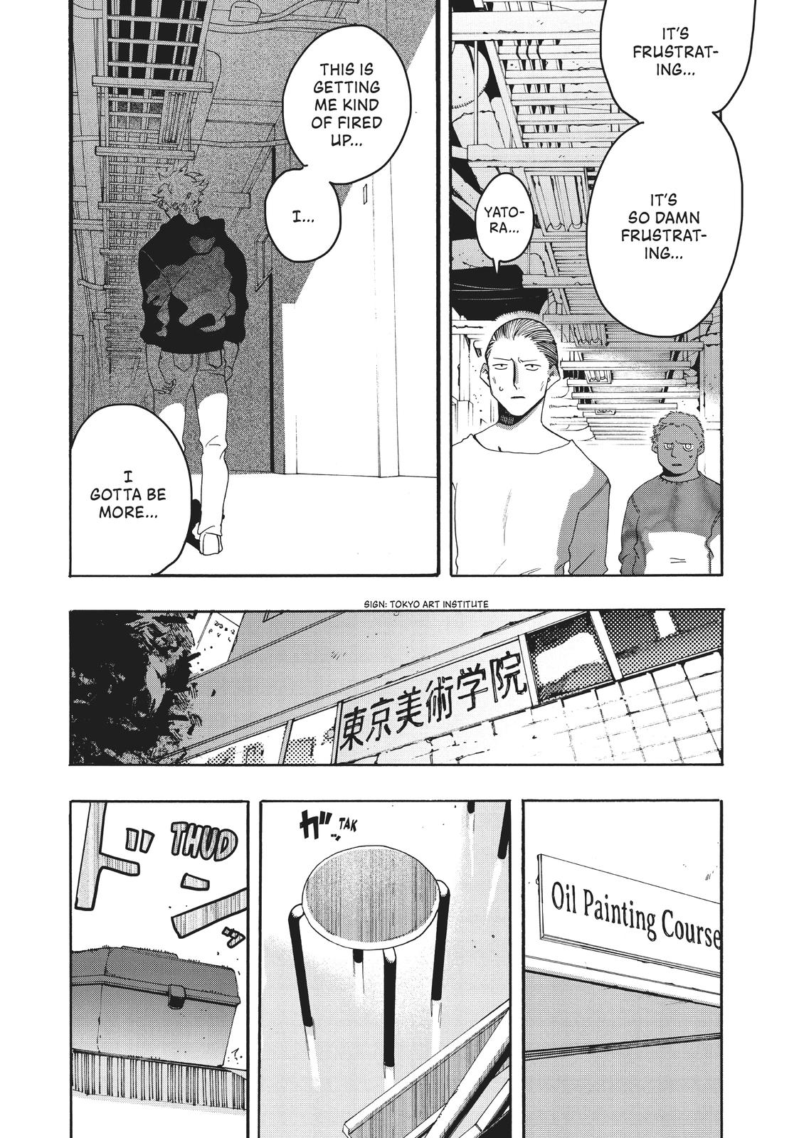Read Blue Period EN Manga Online