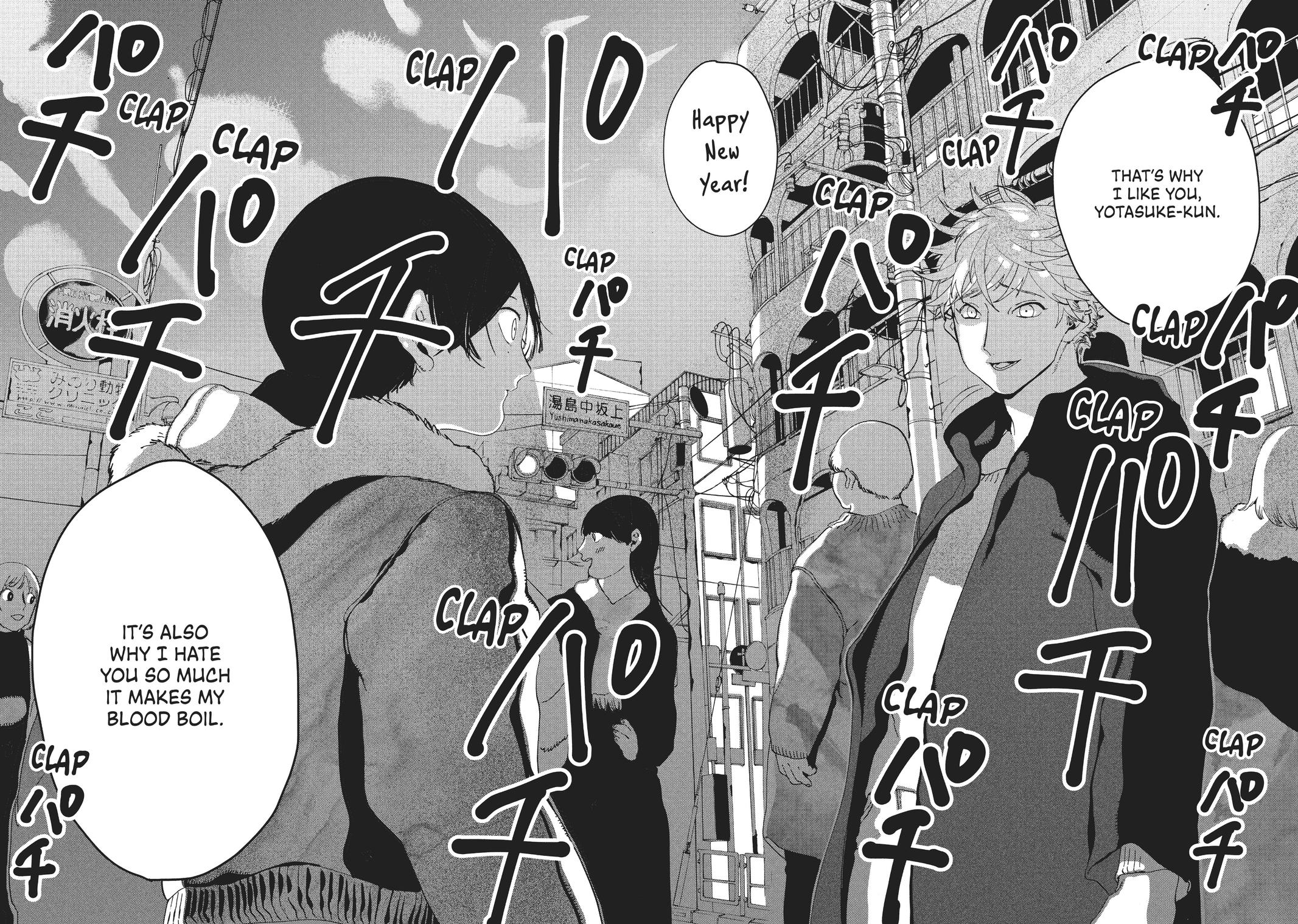 Read Blue Period EN Manga Online