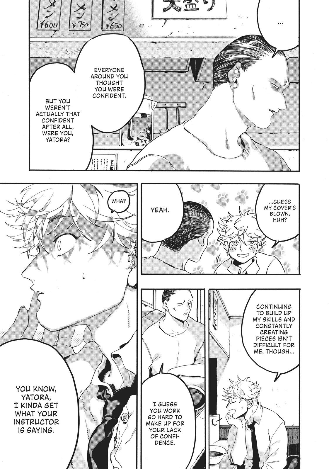Read Blue Period EN Manga Online