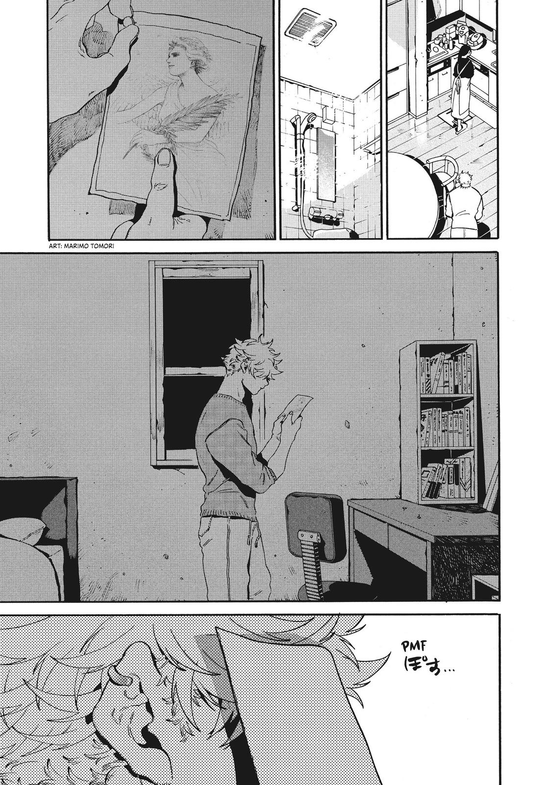 Read Blue Period EN Manga Online