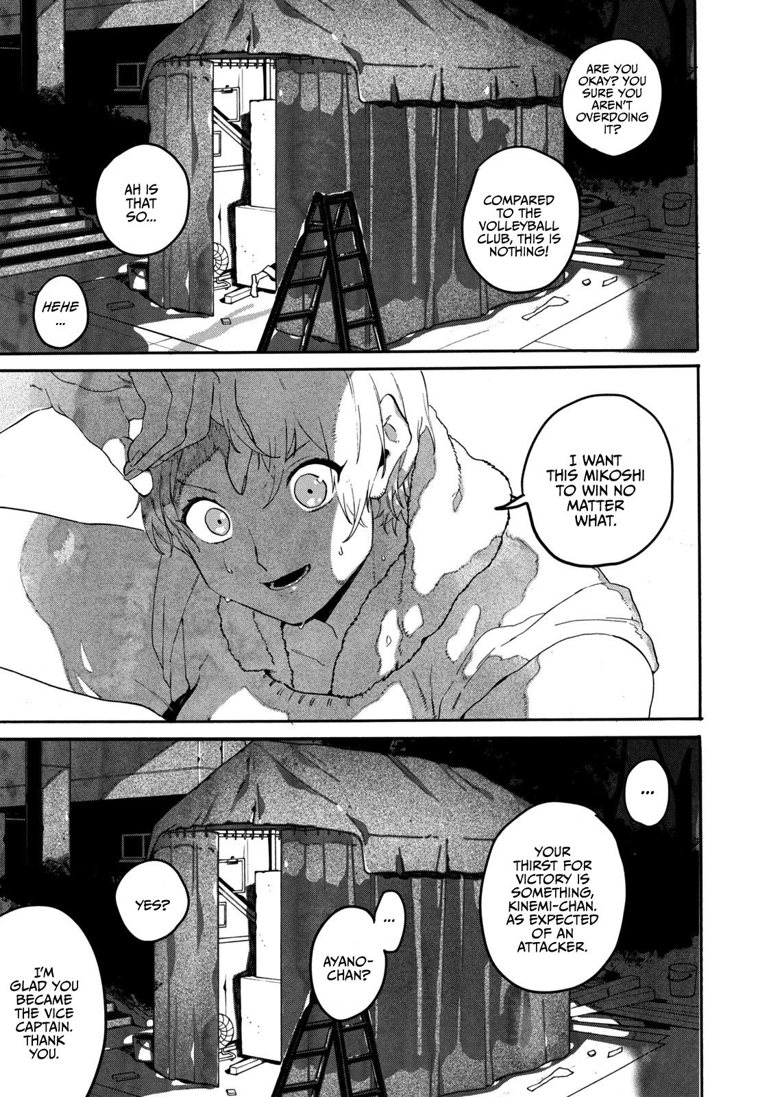 Read Blue Period EN Manga Online