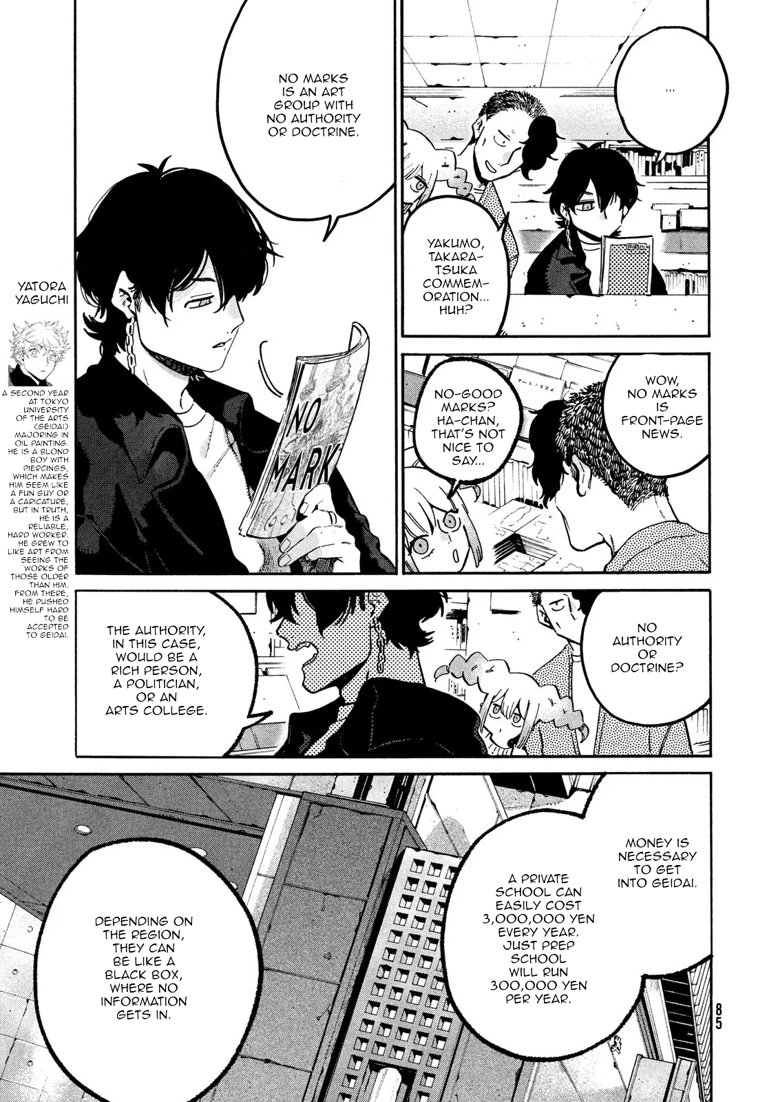 Read Blue Period EN Manga Online
