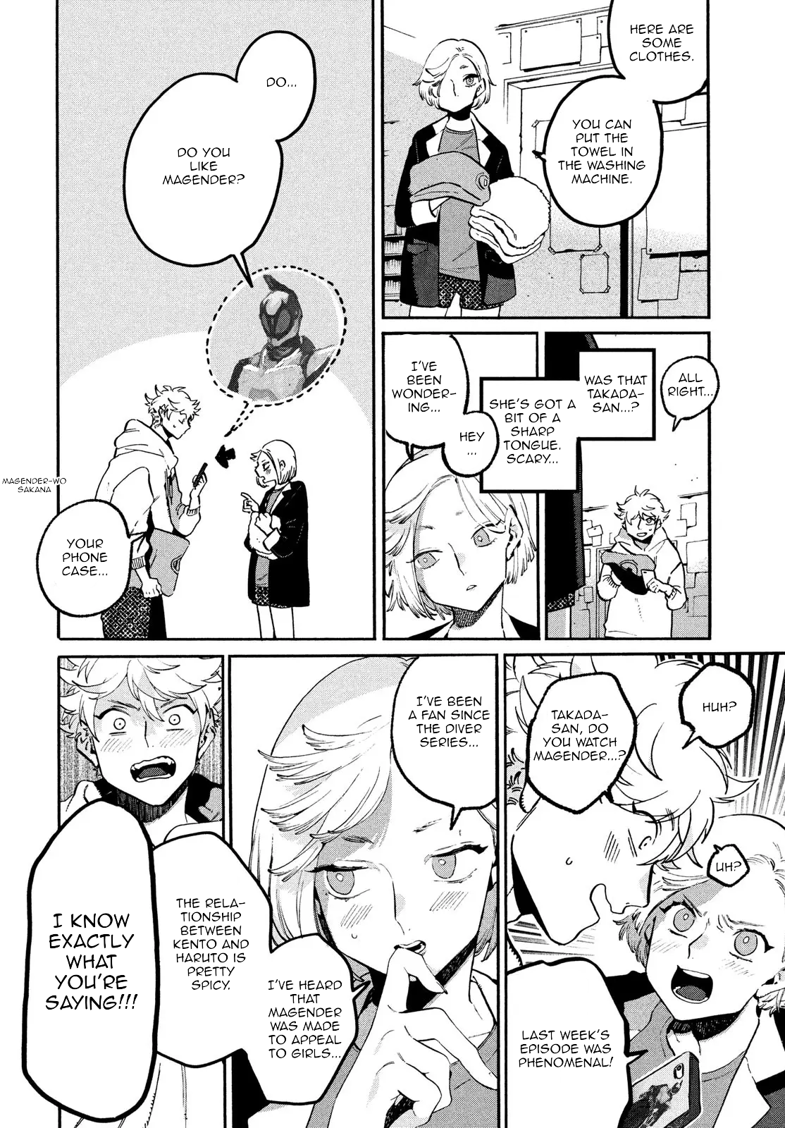 Read Blue Period EN Manga Online