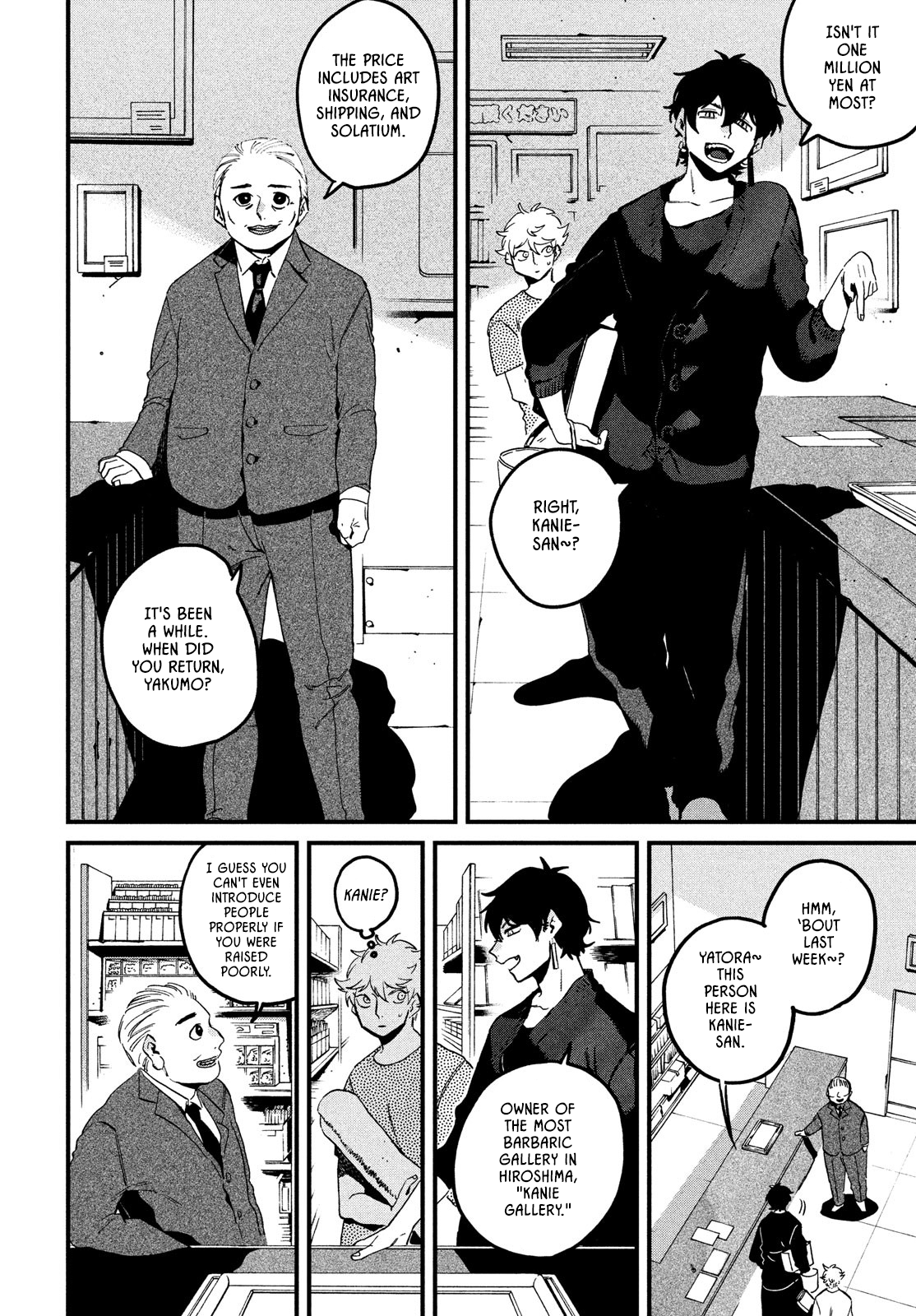 Read Blue Period EN Manga Online