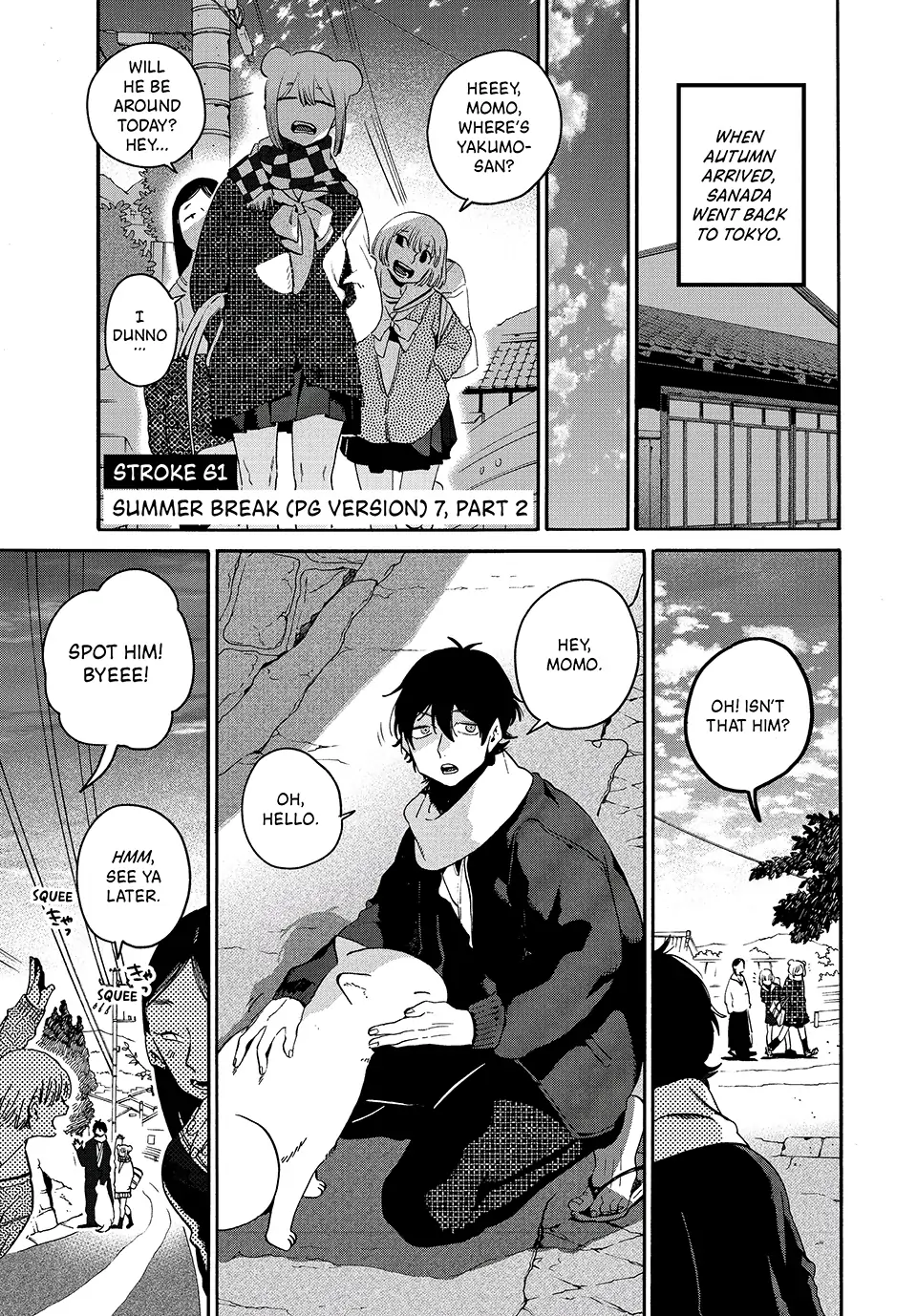 Read Blue Period EN Manga Online
