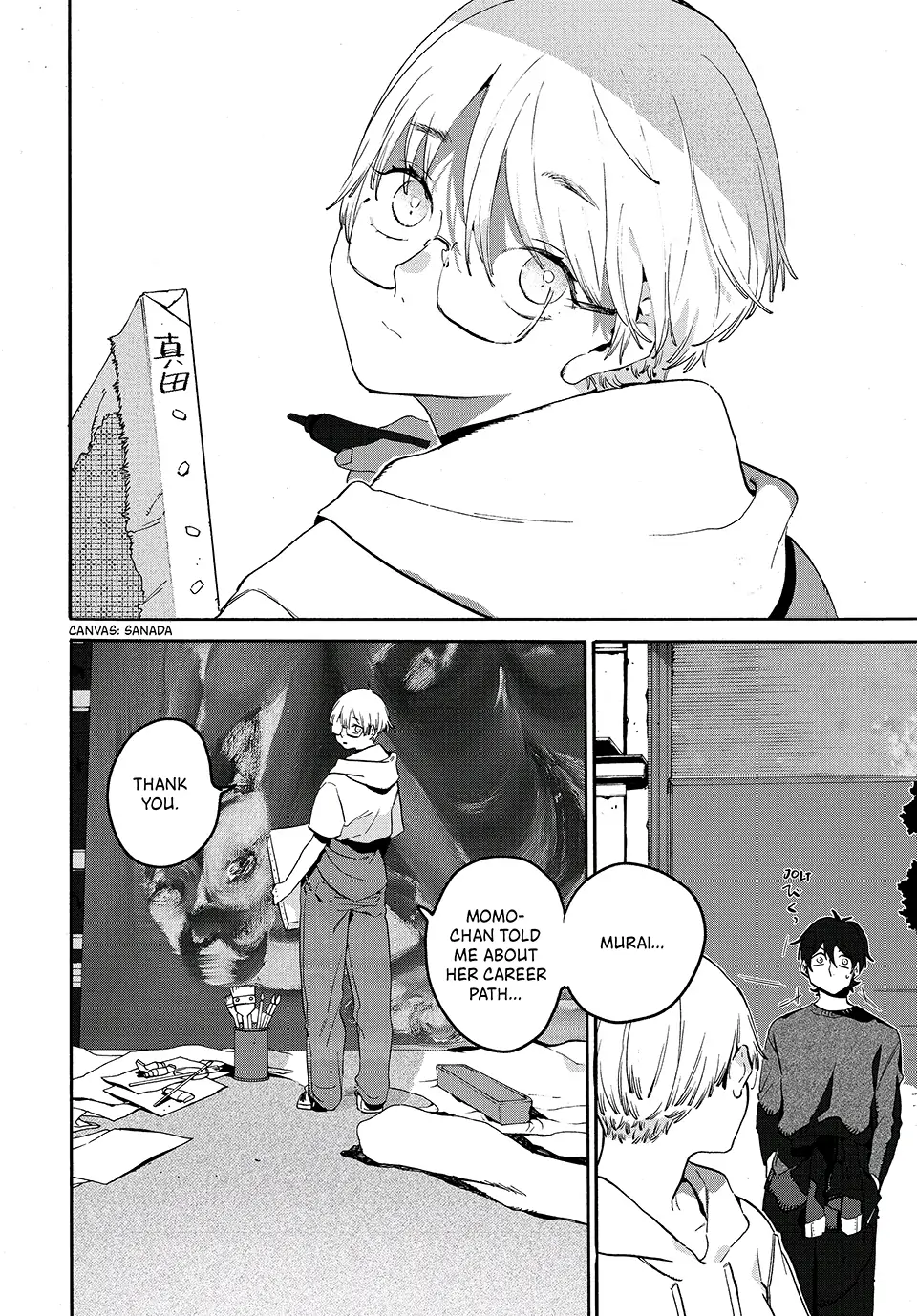 Read Blue Period EN Manga Online