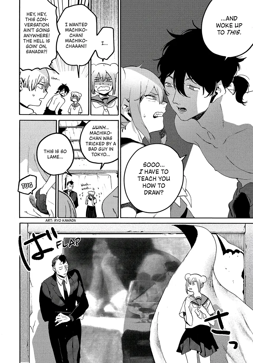 Read Blue Period EN Manga Online