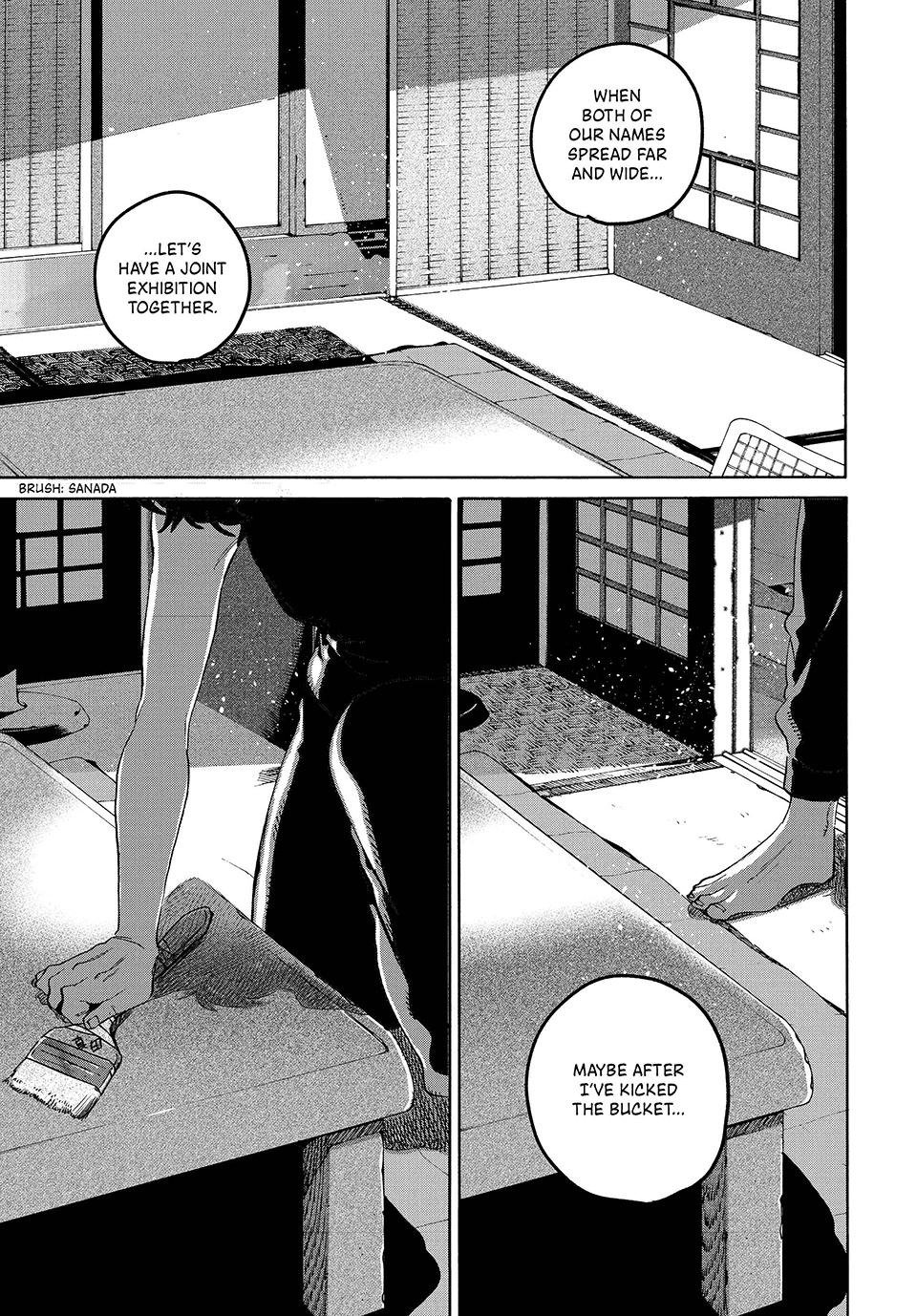 Read Blue Period EN Manga Online