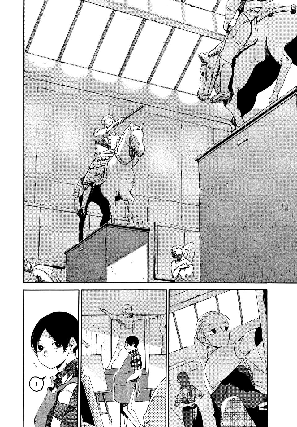 Read Blue Period EN Manga Online