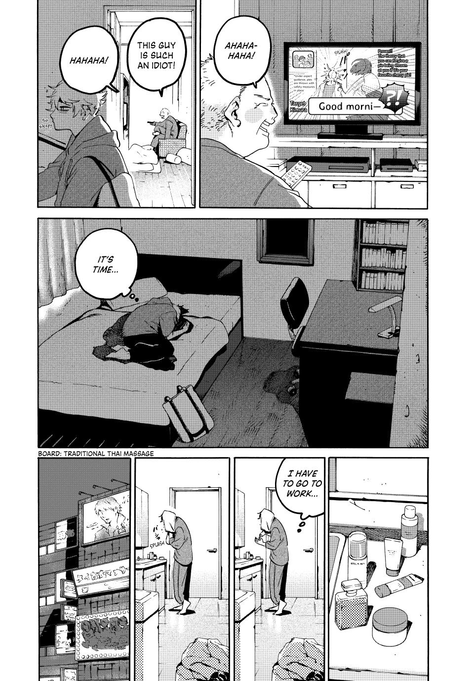 Read Blue Period EN Manga Online