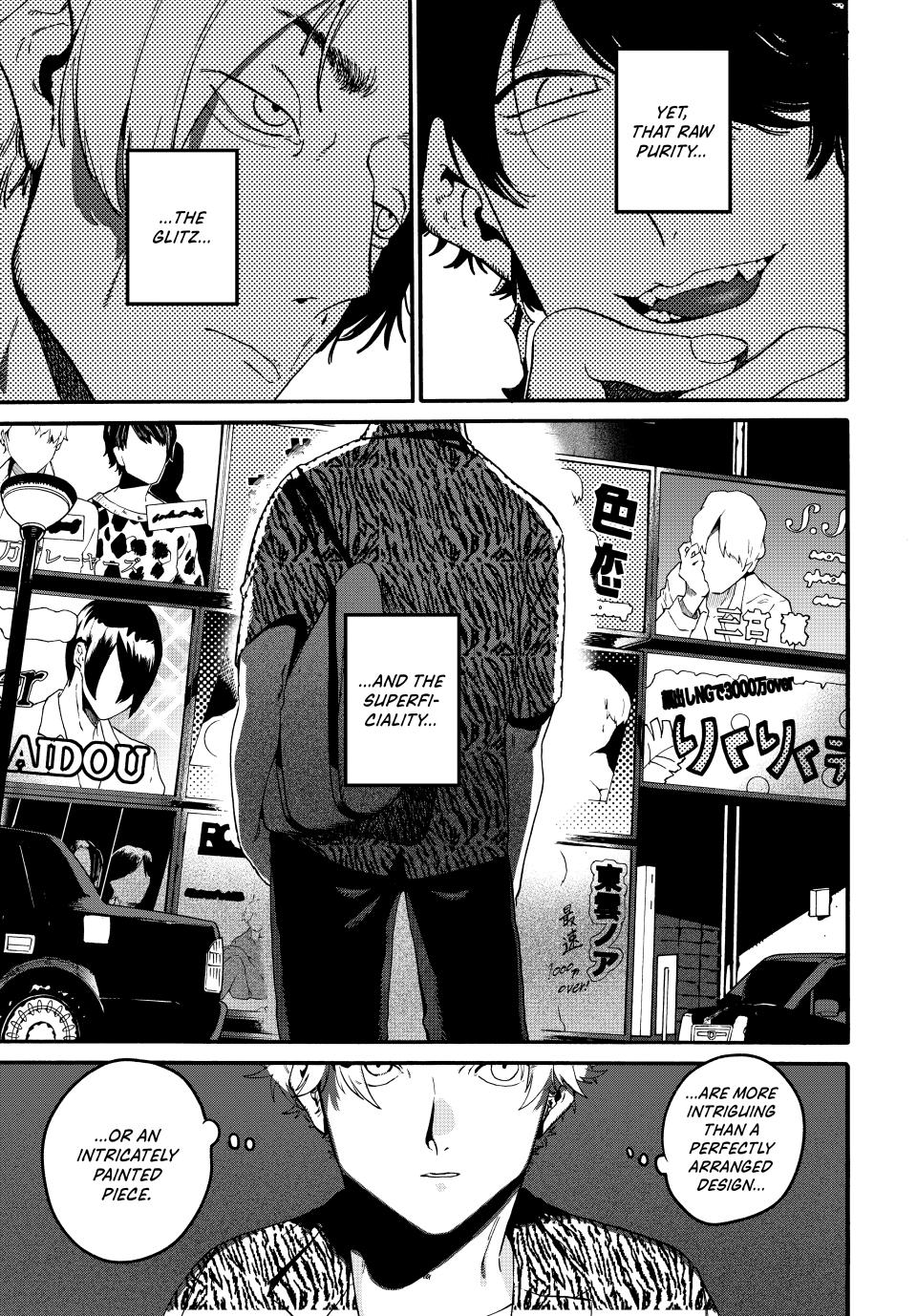 Read Blue Period EN Manga Online