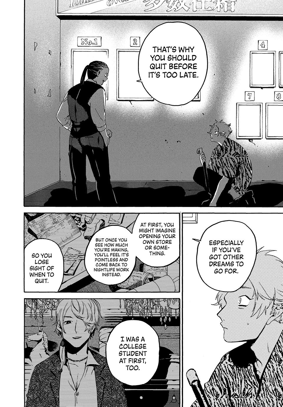 Read Blue Period EN Manga Online