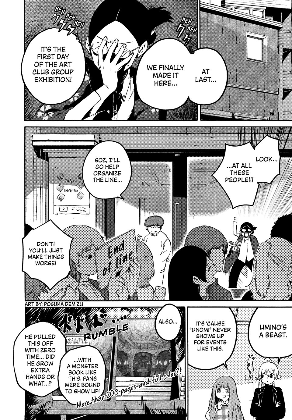 Read Blue Period EN Manga Online