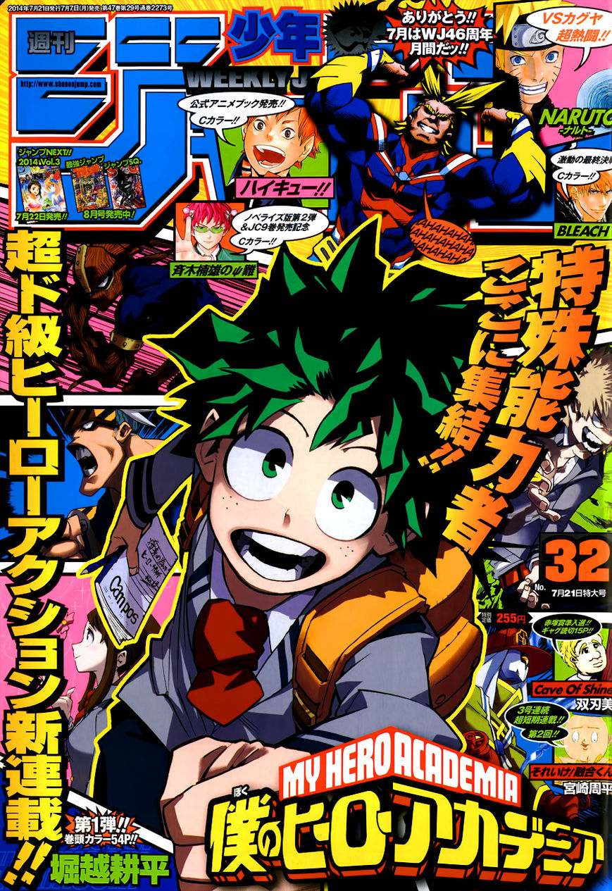 Read Boku no Hero Academia EN Manga Online