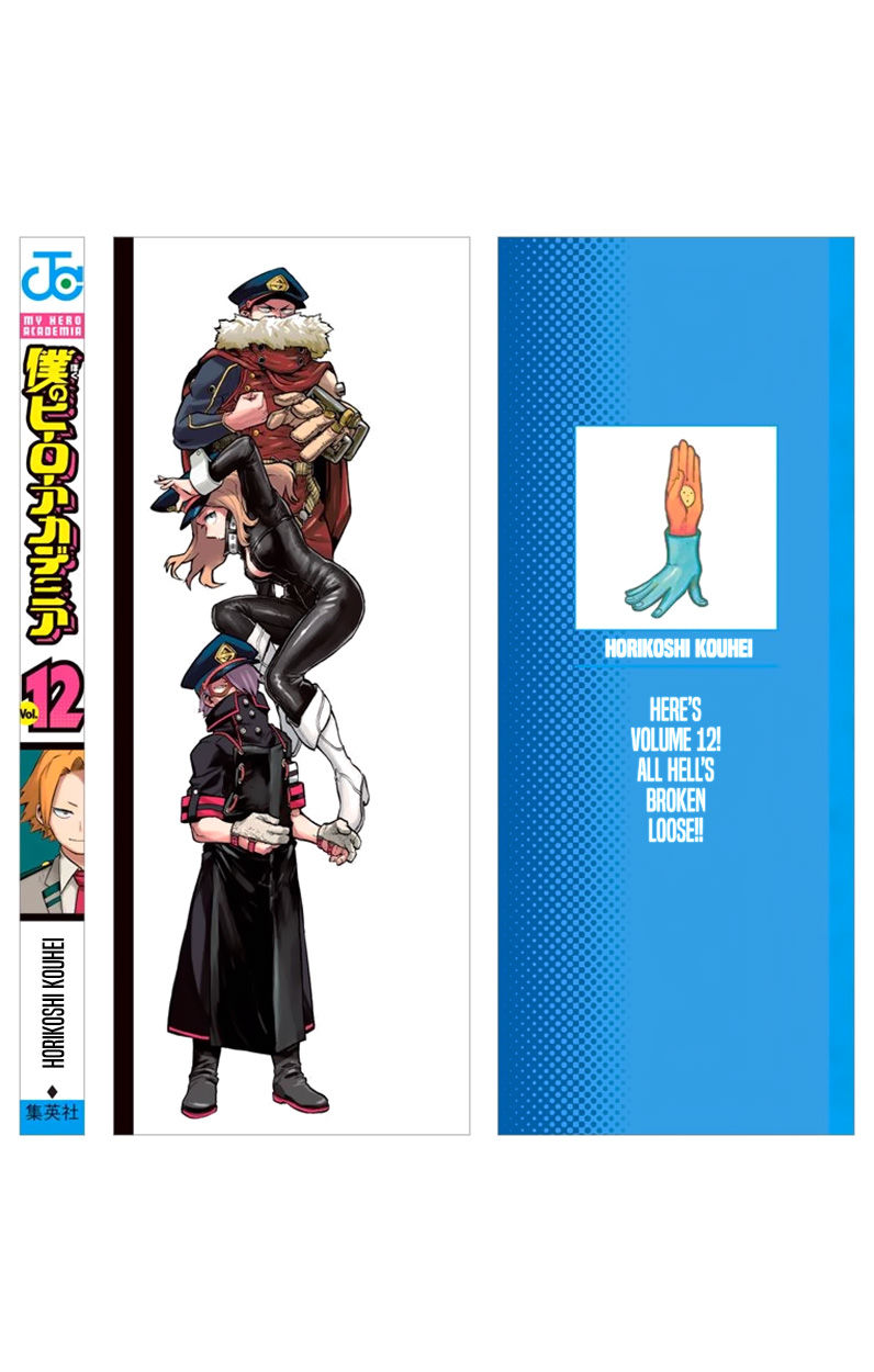 Read Boku no Hero Academia EN Manga Online