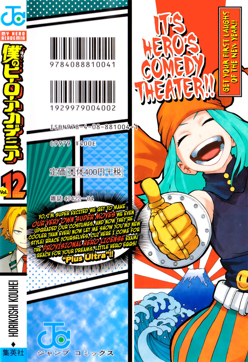 Read Boku no Hero Academia EN Manga Online