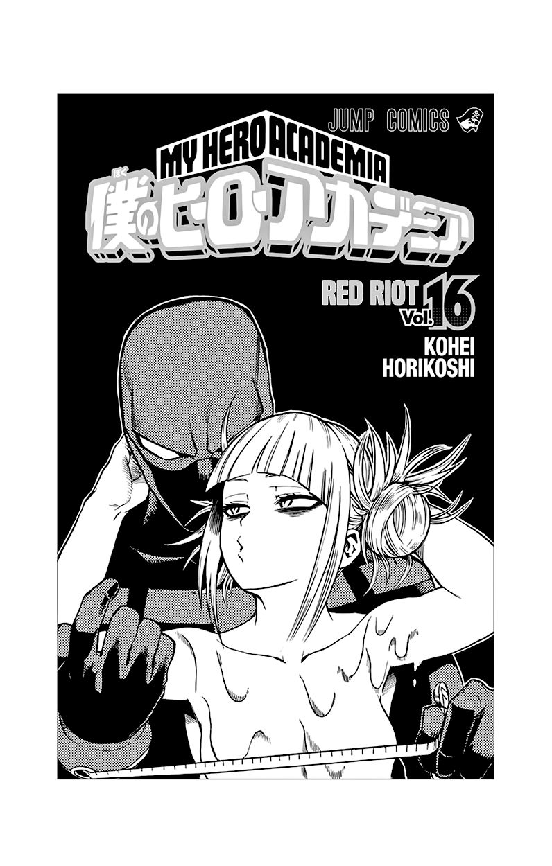 Read Boku no Hero Academia EN Manga Online