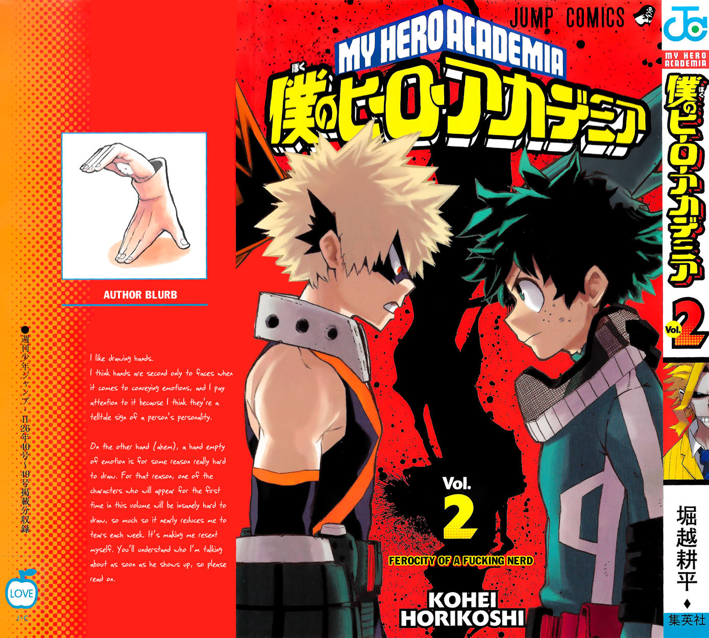 Read Boku no Hero Academia EN Manga Online