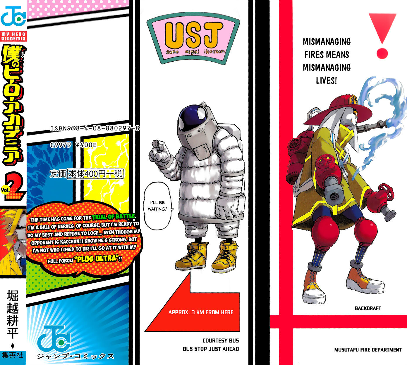 Read Boku no Hero Academia EN Manga Online