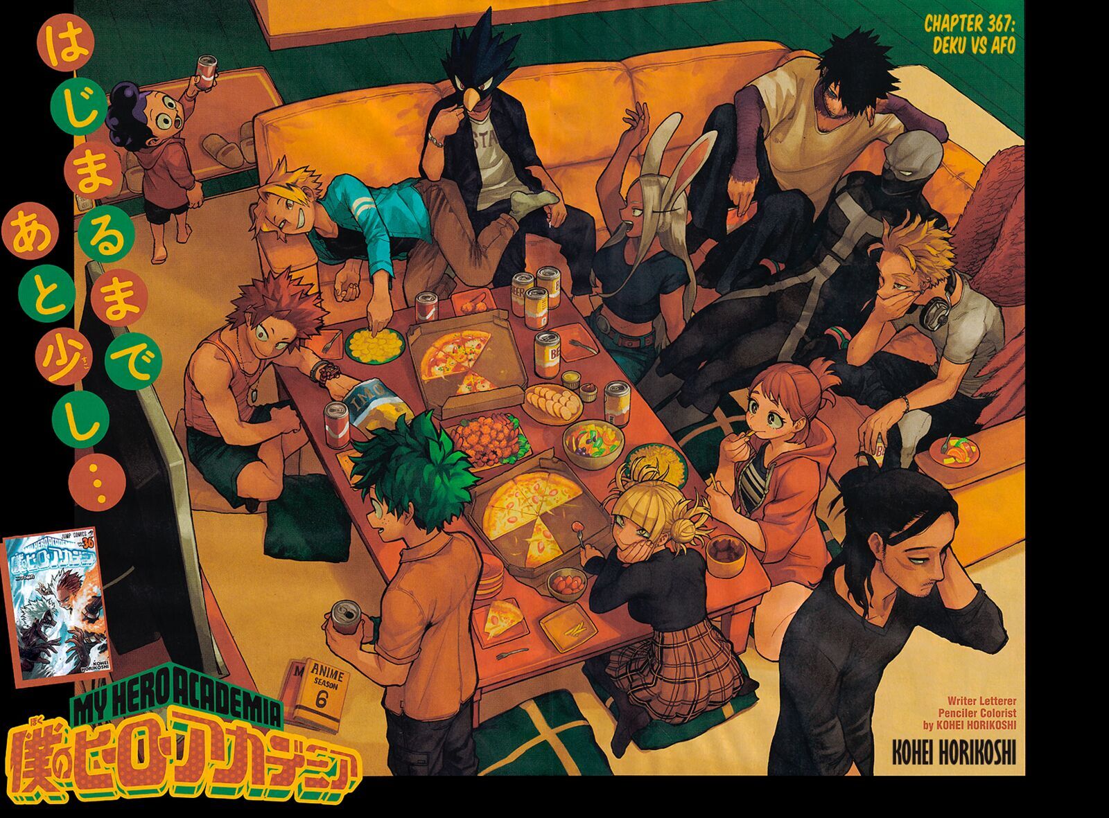 Read Boku no Hero Academia EN Manga Online
