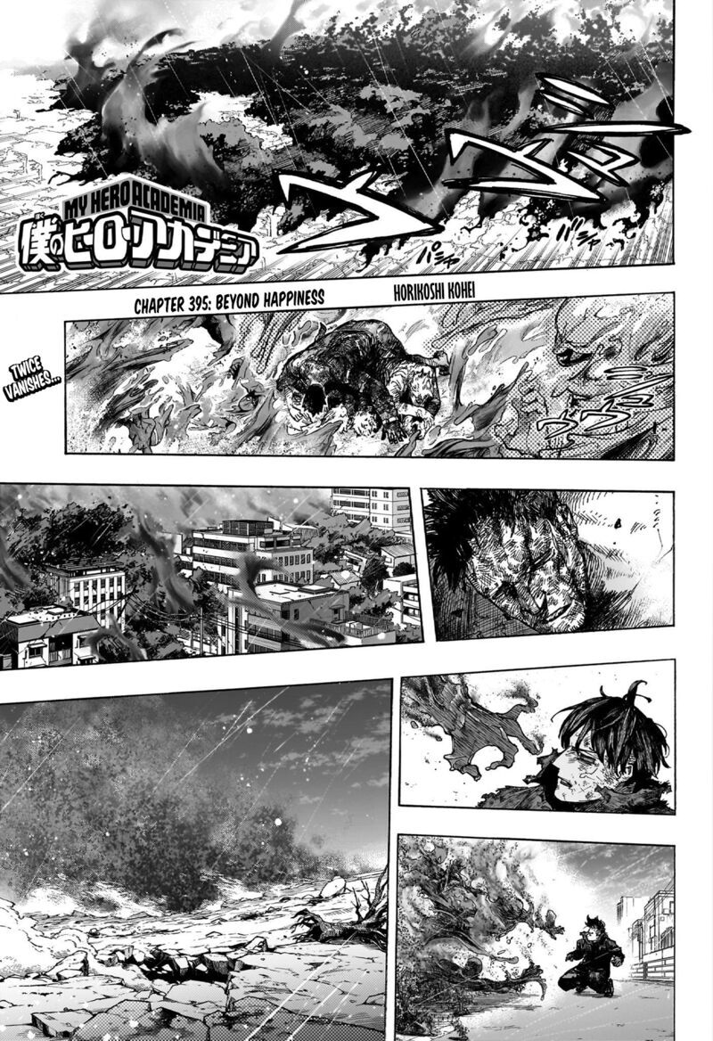 Read Boku no Hero Academia EN Manga Online