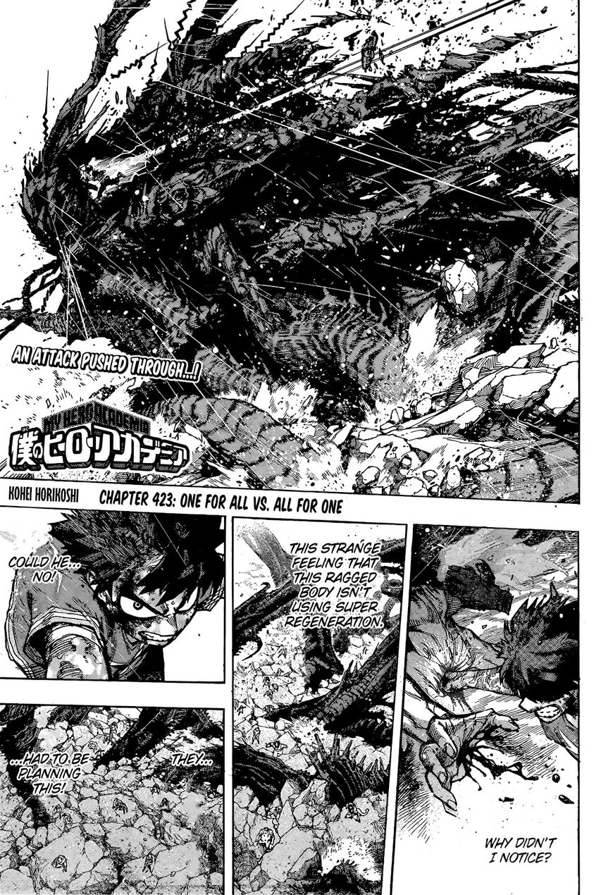 Read Boku no Hero Academia EN Manga Online